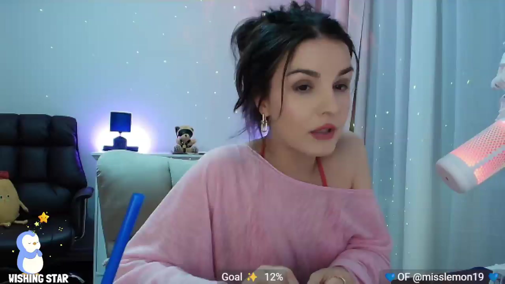 Gallery image thumbnail from YourStepSister's myfreecams stream on, 08/03/2026, 24:06 image 9 of 20