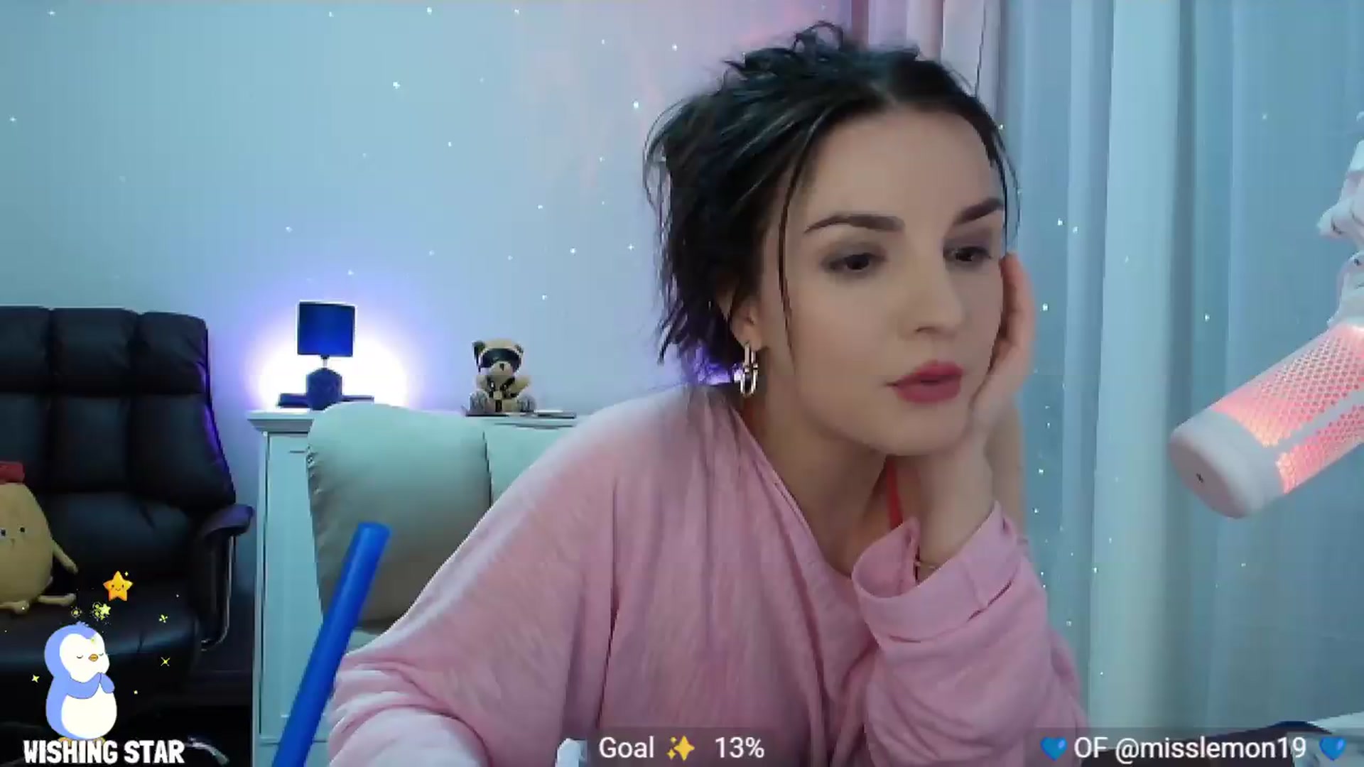 Gallery image thumbnail from YourStepSister's myfreecams stream on, 08/03/2026, 24:06 image 15 of 20