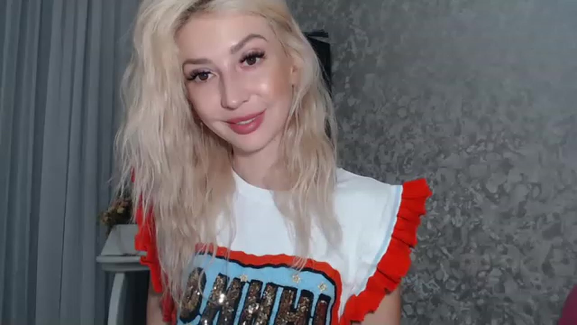 Gallery image thumbnail from Your_Eyes__'s myfreecams stream on, 04/21/2023, 20:07 image 7 of 20