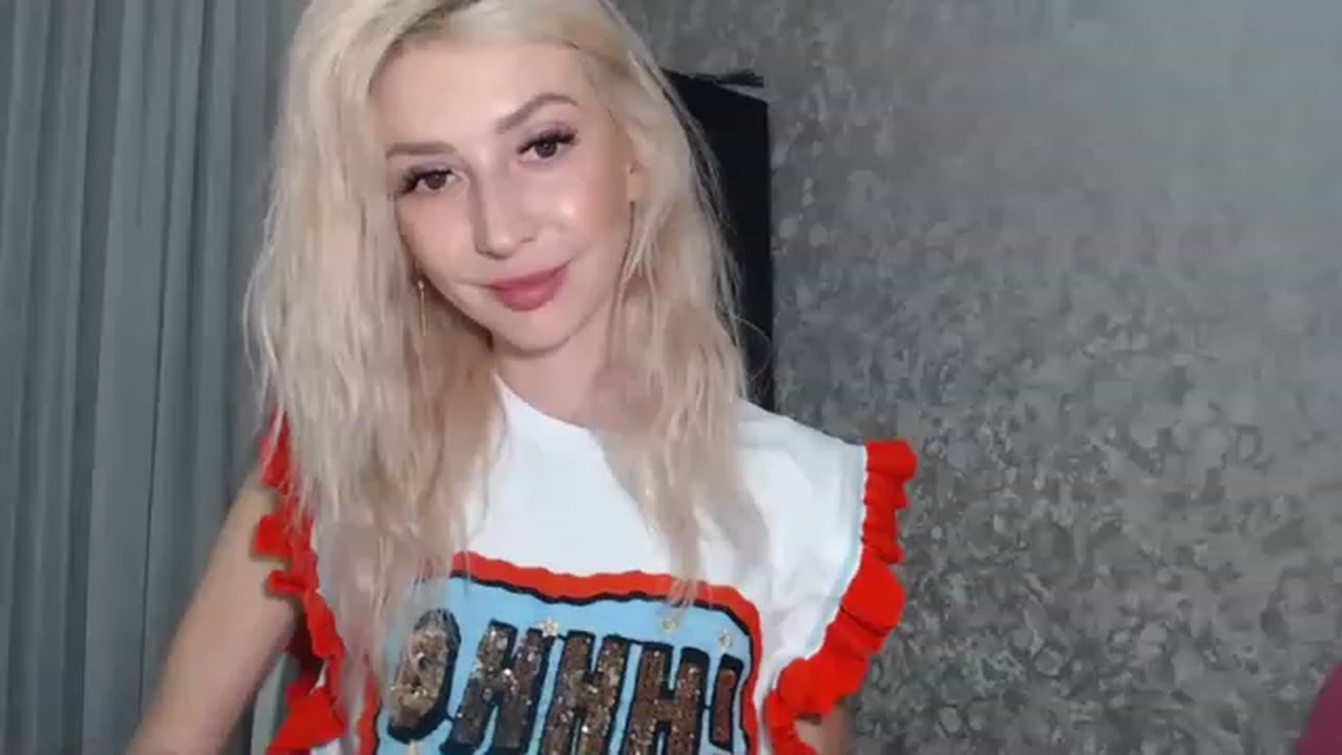 Gallery image thumbnail from Your_Eyes__'s myfreecams stream on, 04/21/2023, 20:07 image 5 of 20