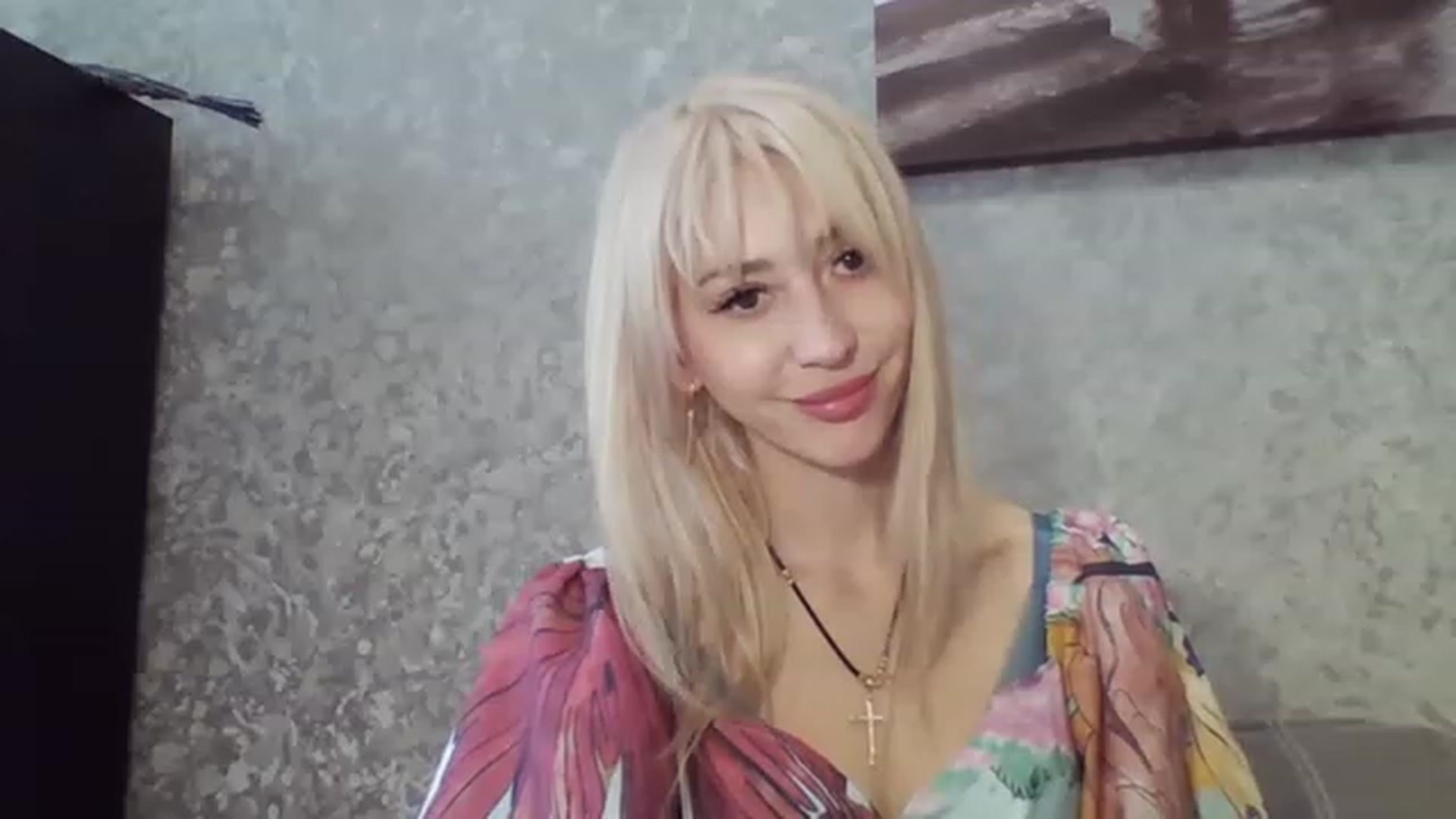 Gallery image thumbnail from Your_Eyes__'s myfreecams stream on, 05/08/2023, 14:15 image 3 of 20