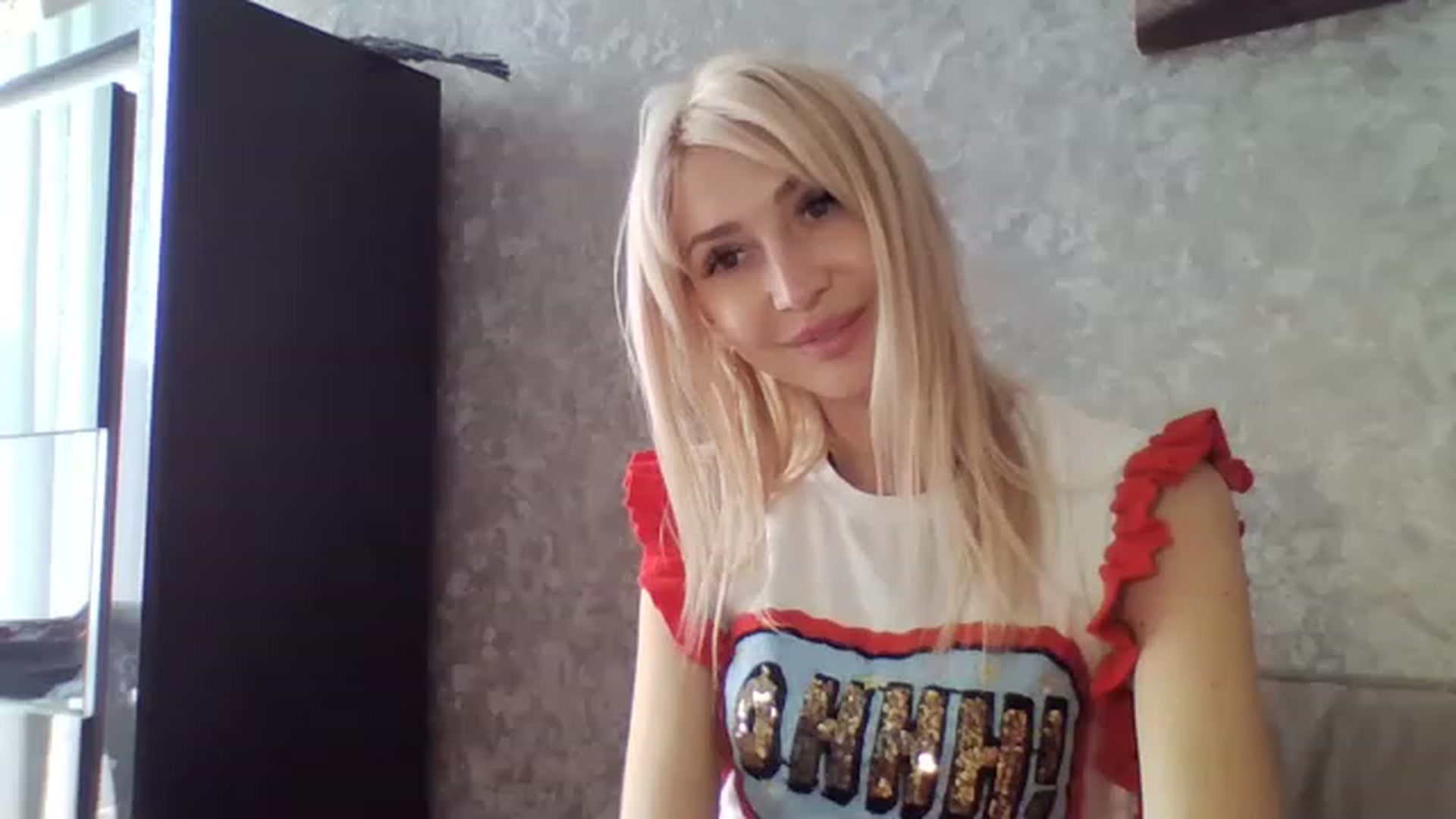 Gallery image thumbnail from Your_Eyes__'s myfreecams stream on, 05/12/2023, 12:07 image 7 of 20