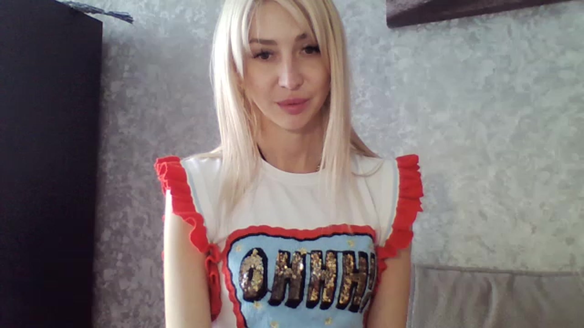 Gallery image thumbnail from Your_Eyes__'s myfreecams stream on, 05/12/2023, 12:07 image 11 of 20