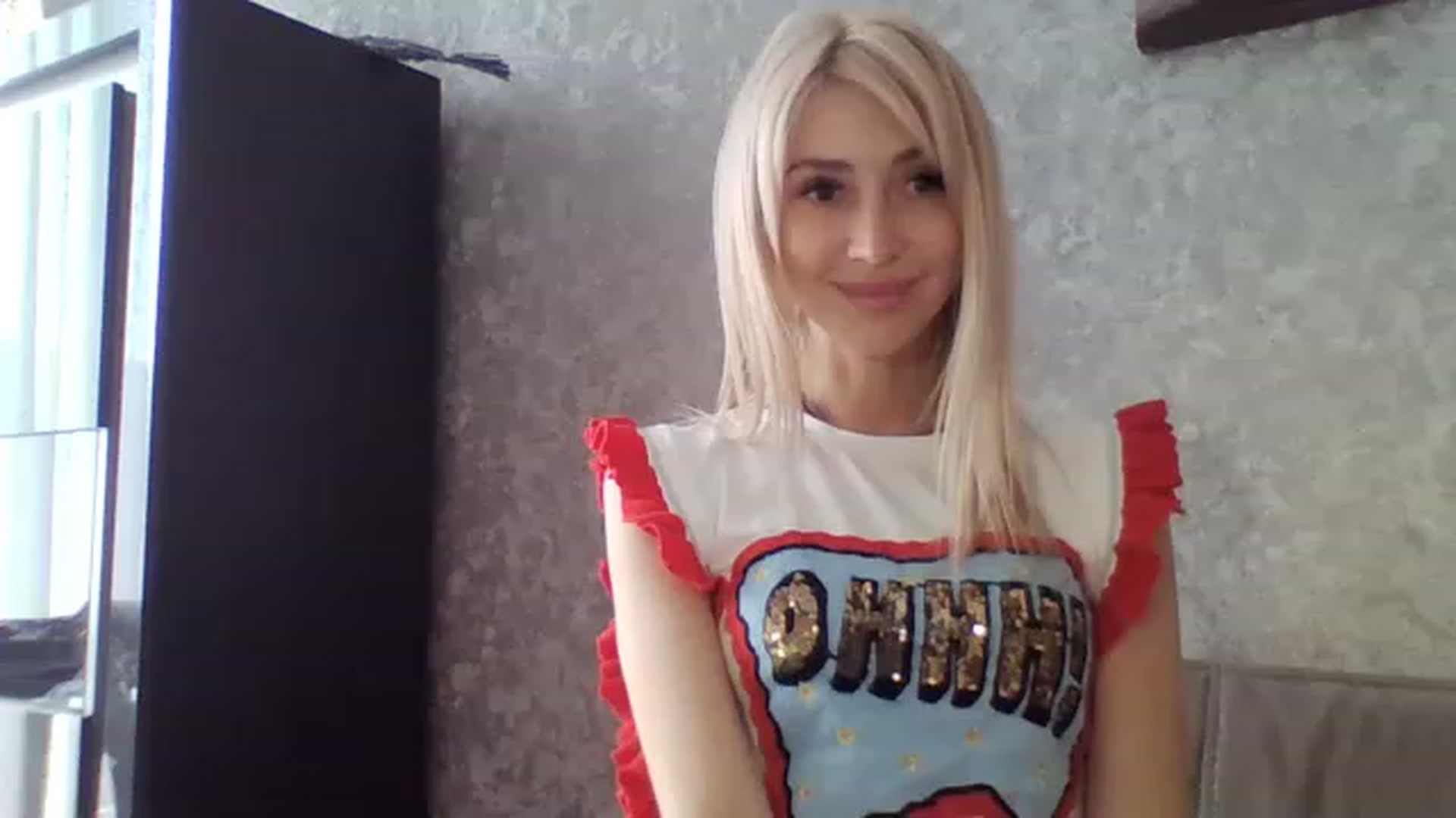 Gallery image thumbnail from Your_Eyes__'s myfreecams stream on, 05/12/2023, 12:07 image 8 of 20