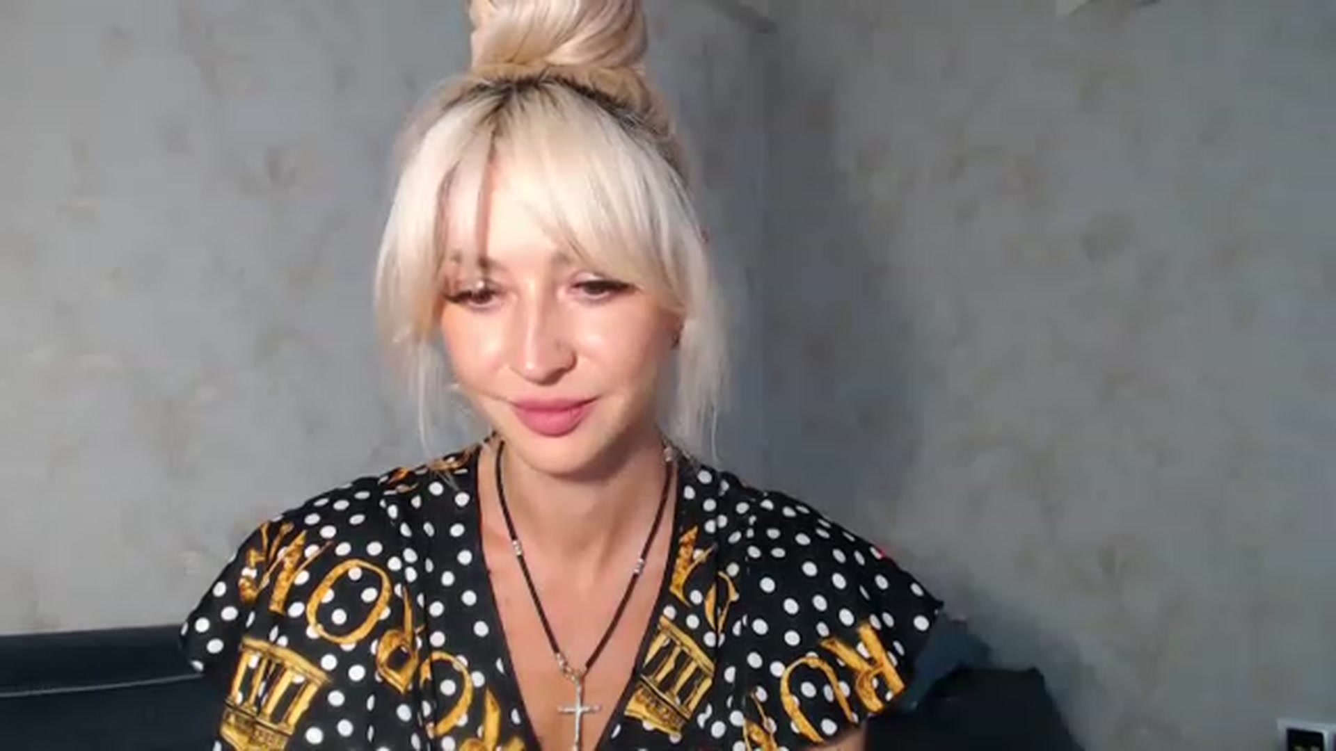 Gallery image thumbnail from Your_Eyes__'s myfreecams stream on, 07/25/2023, 16:27 image 9 of 20