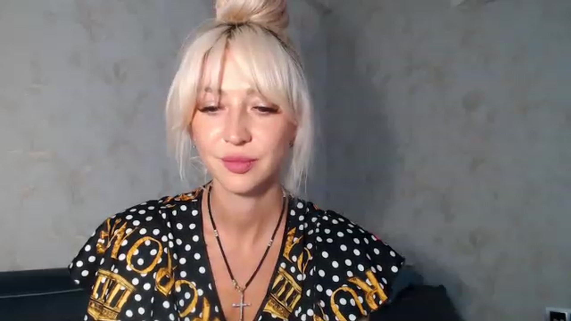 Gallery image thumbnail from Your_Eyes__'s myfreecams stream on, 07/25/2023, 16:27 image 10 of 20