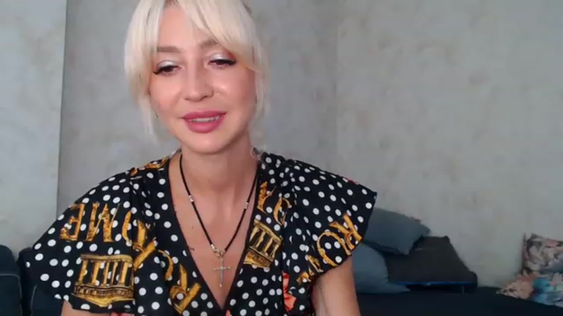 Gallery image thumbnail from Your_Eyes__'s myfreecams stream on, 07/26/2023, 08:20 image 2 of 20