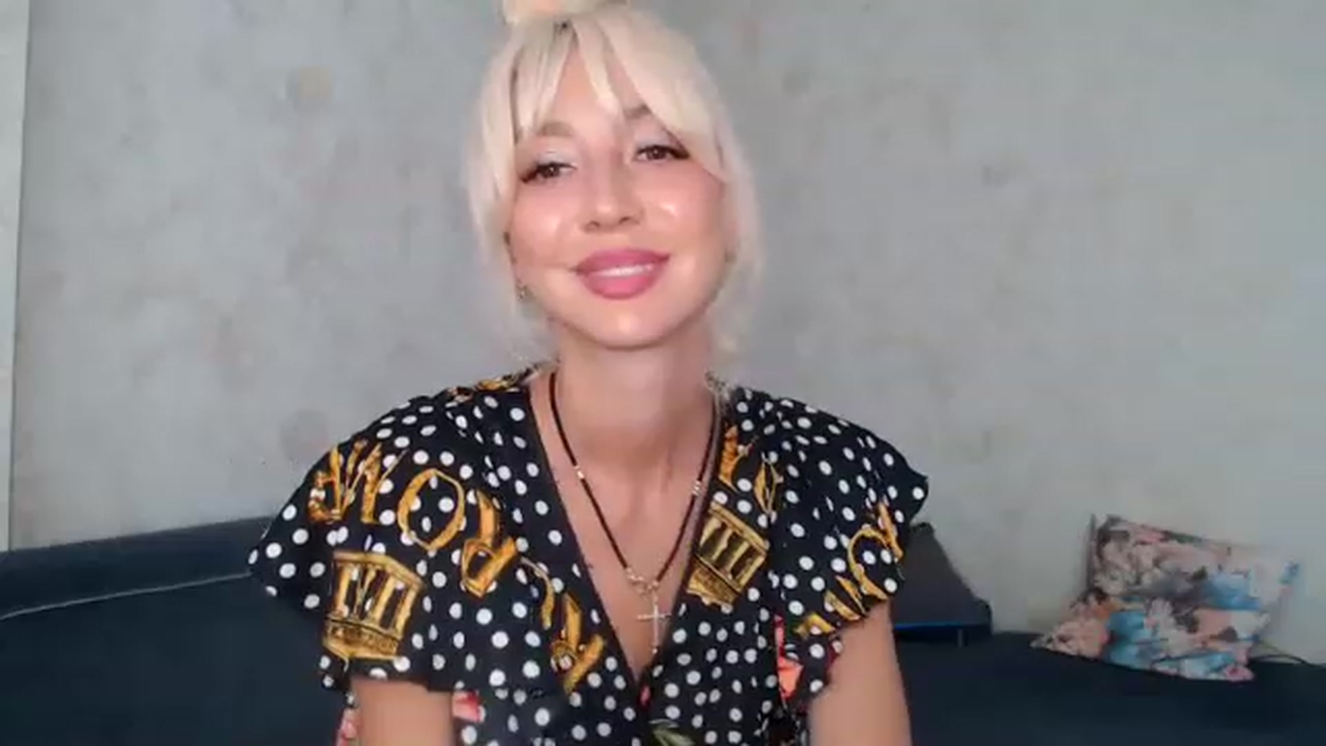 Gallery image thumbnail from Your_Eyes__'s myfreecams stream on, 07/26/2023, 08:20 image 19 of 20