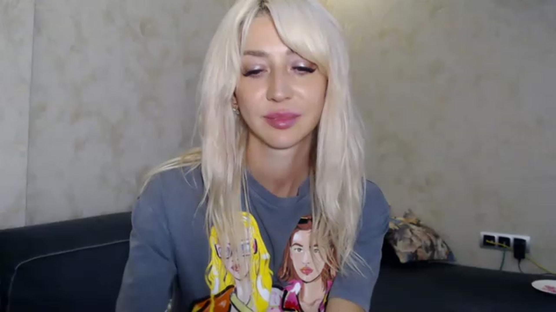 Gallery image thumbnail from Your_Eyes__'s myfreecams stream on, 07/27/2023, 19:55 image 13 of 20
