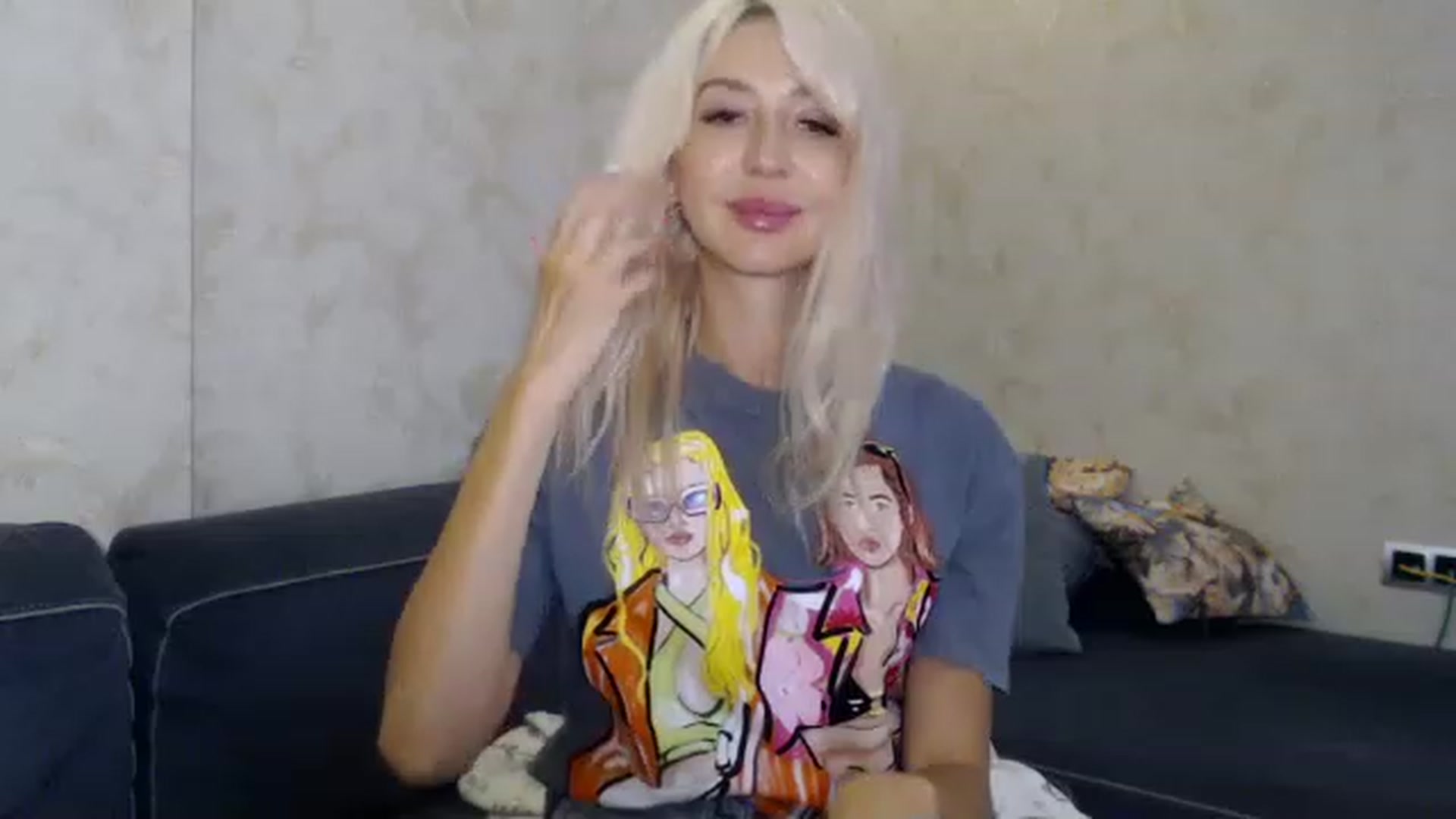 Gallery image thumbnail from Your_Eyes__'s myfreecams stream on, 07/27/2023, 19:55 image 4 of 20