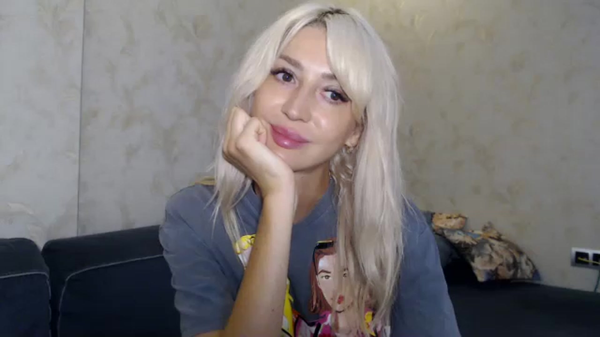 Gallery image thumbnail from Your_Eyes__'s myfreecams stream on, 07/27/2023, 19:55 image 7 of 20