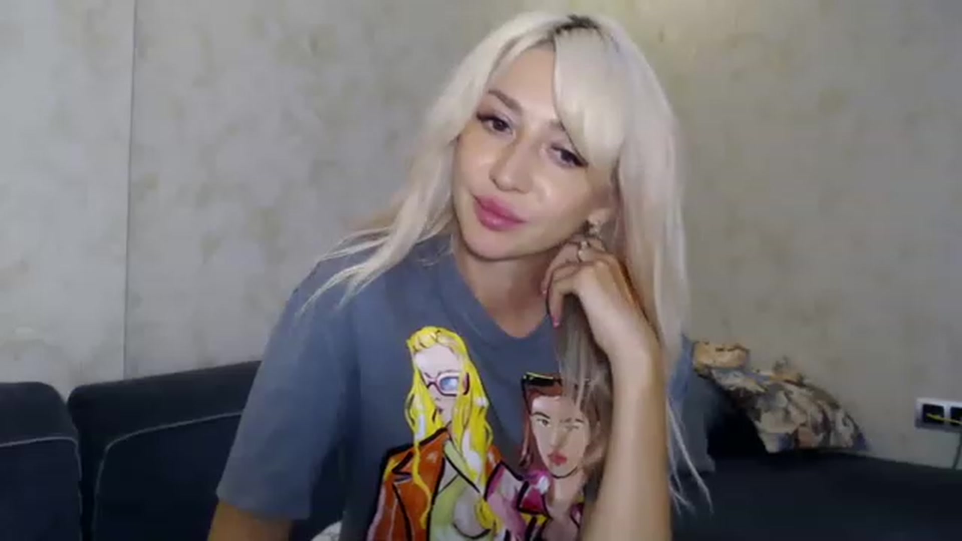 Gallery image thumbnail from Your_Eyes__'s myfreecams stream on, 07/27/2023, 19:55 image 8 of 20