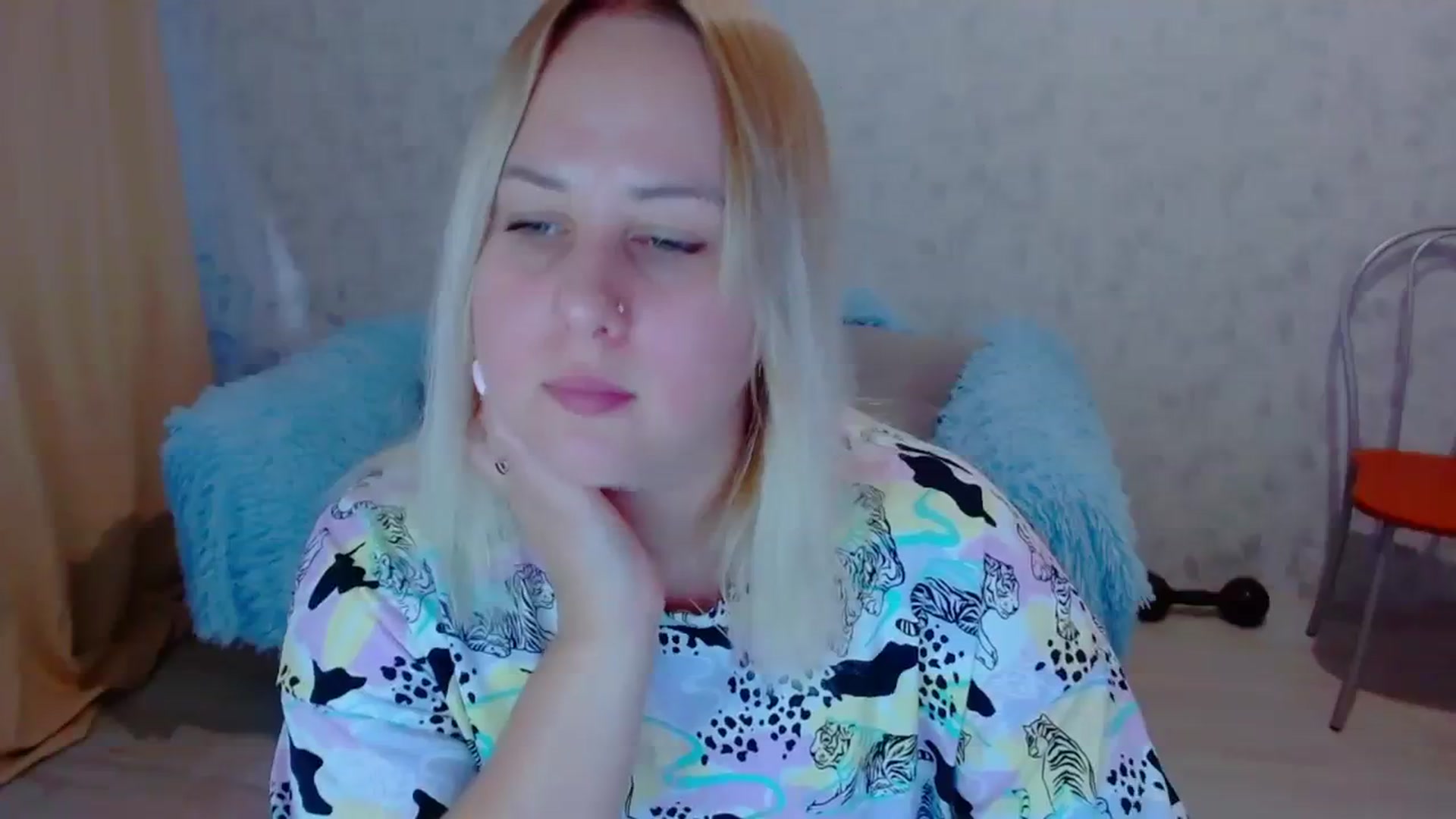 Gallery image thumbnail from Your_heart00's myfreecams stream on, 09/17/2023, 11:57 image 13 of 20
