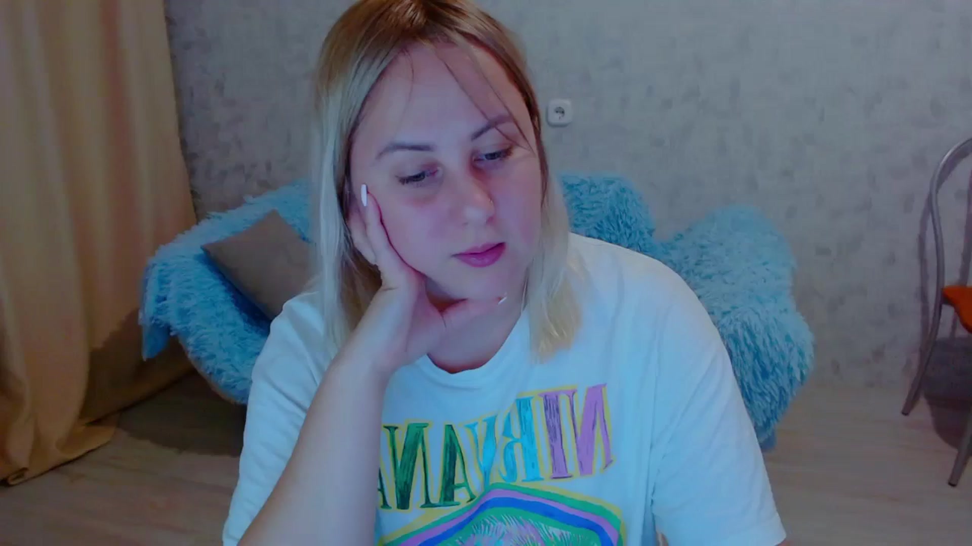 Gallery image thumbnail from Your_heart00's myfreecams stream on, 09/19/2023, 17:42 image 17 of 20