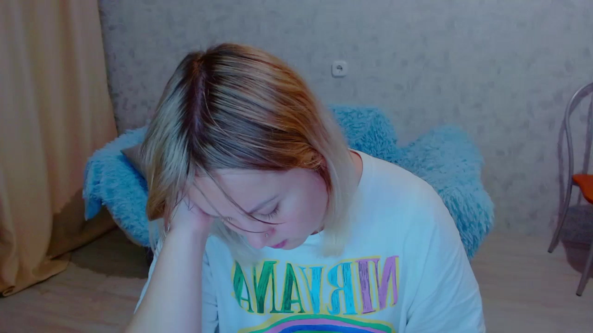 Gallery image thumbnail from Your_heart00's myfreecams stream on, 09/19/2023, 17:42 image 19 of 20