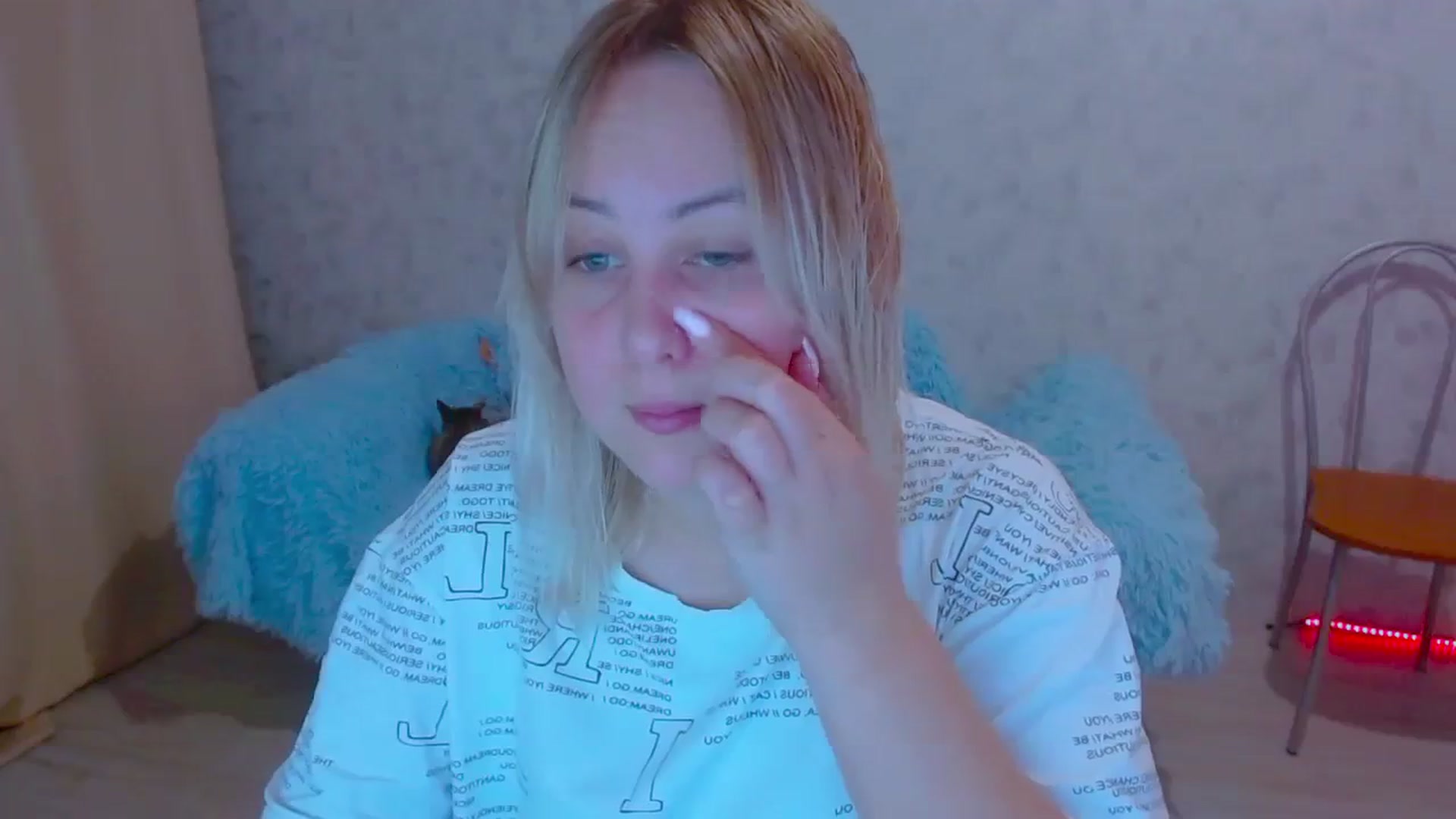 Gallery image thumbnail from Your_heart00's myfreecams stream on, 09/23/2023, 13:19 image 3 of 20