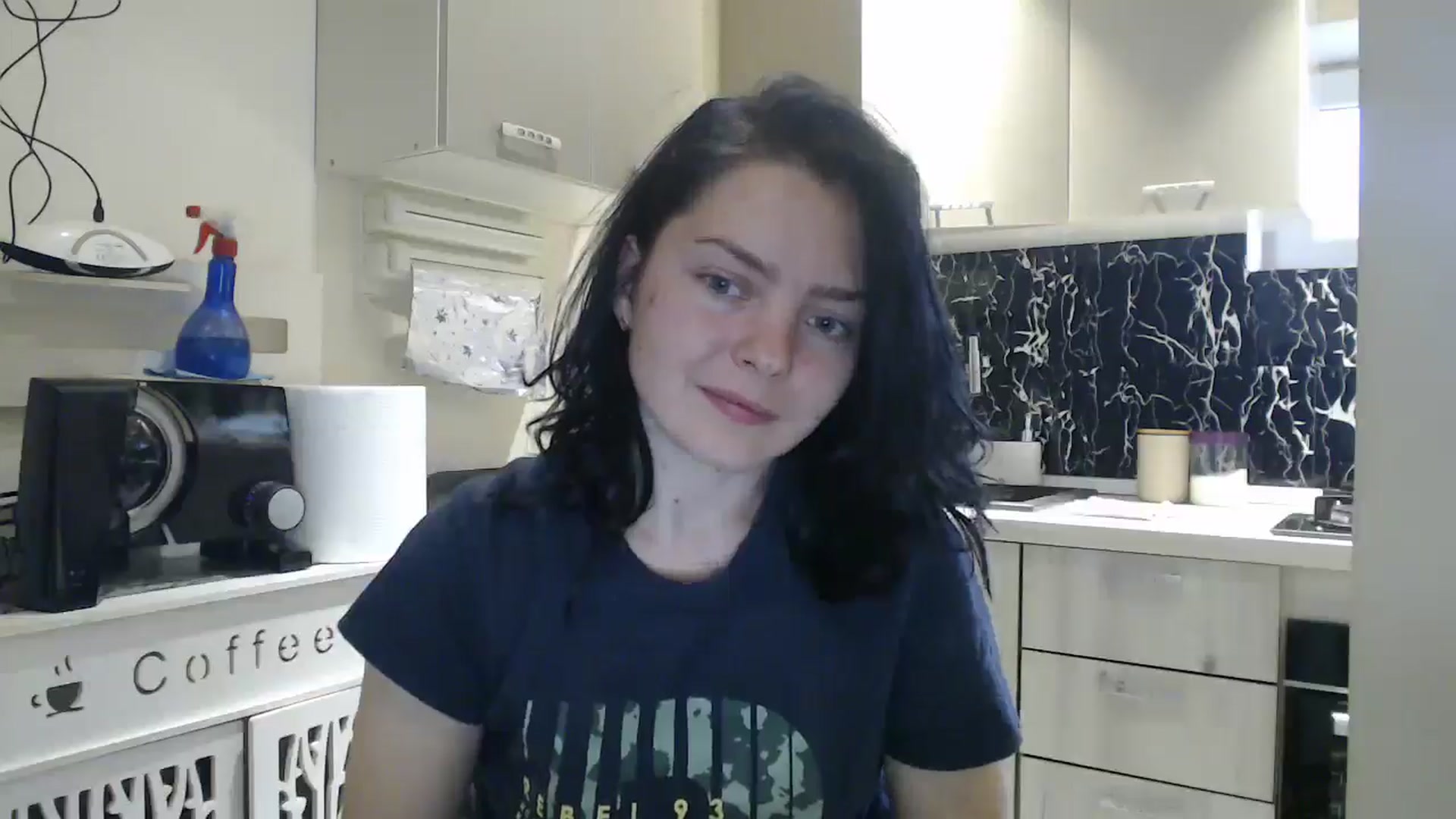 Gallery image thumbnail from YreneA's myfreecams stream on, 05/05/2025, 16:32 image 19 of 20