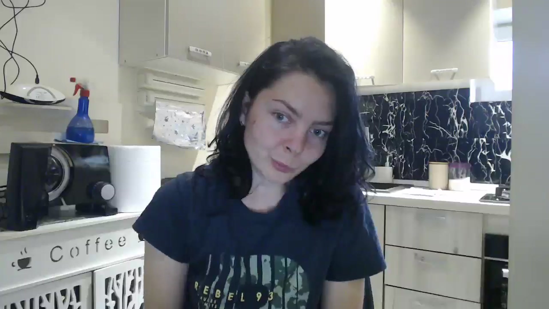 Gallery image thumbnail from YreneA's myfreecams stream on, 05/05/2025, 16:32 image 17 of 20