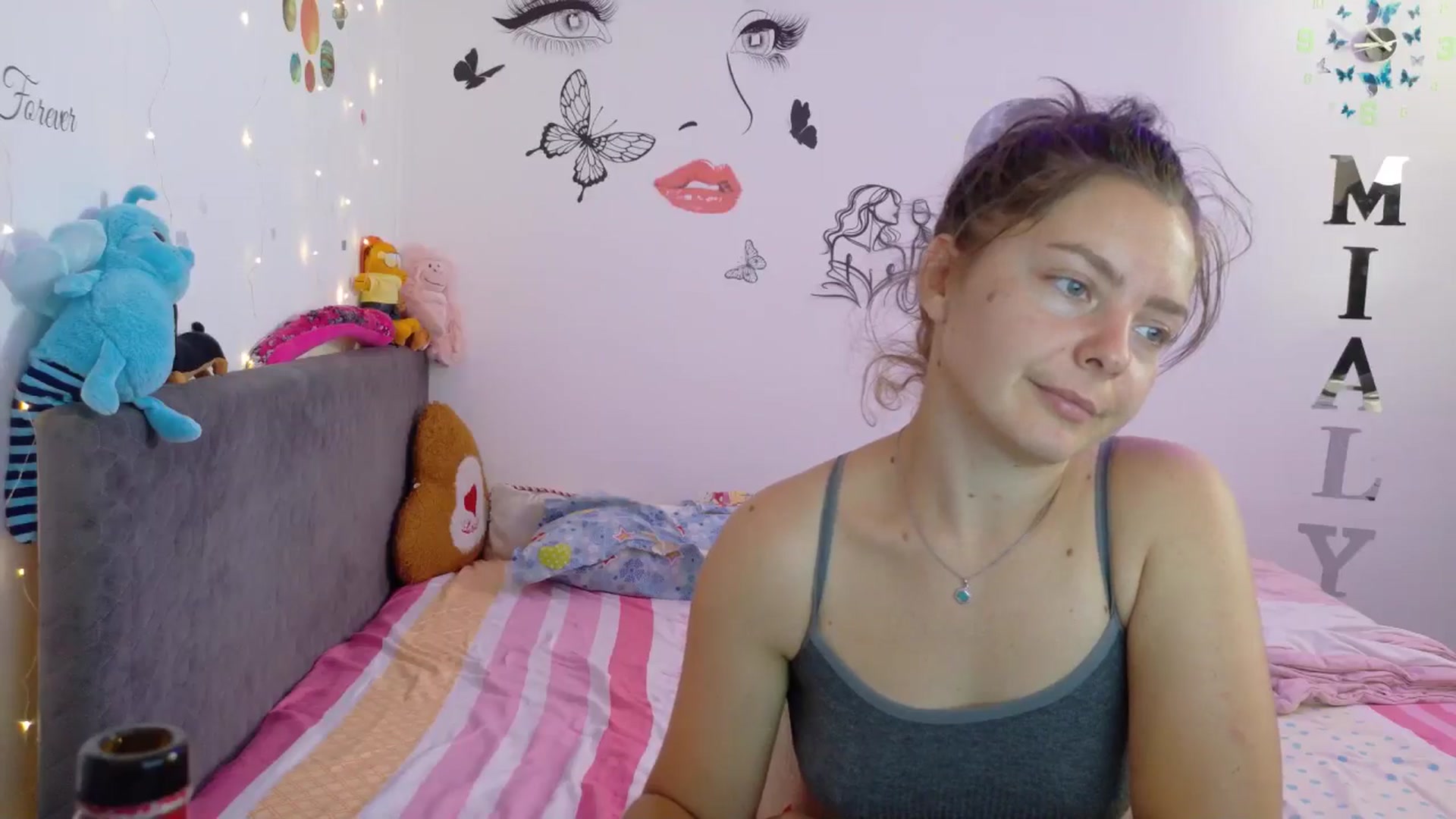 Gallery image thumbnail from YreneA's myfreecams stream on, 08/12/2025, 06:37 image 6 of 20