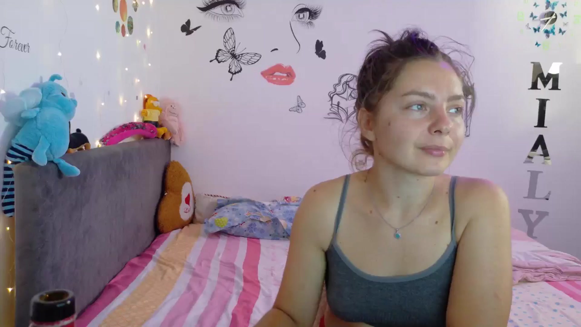 Gallery image thumbnail from YreneA's myfreecams stream on, 08/12/2025, 06:37 image 2 of 20