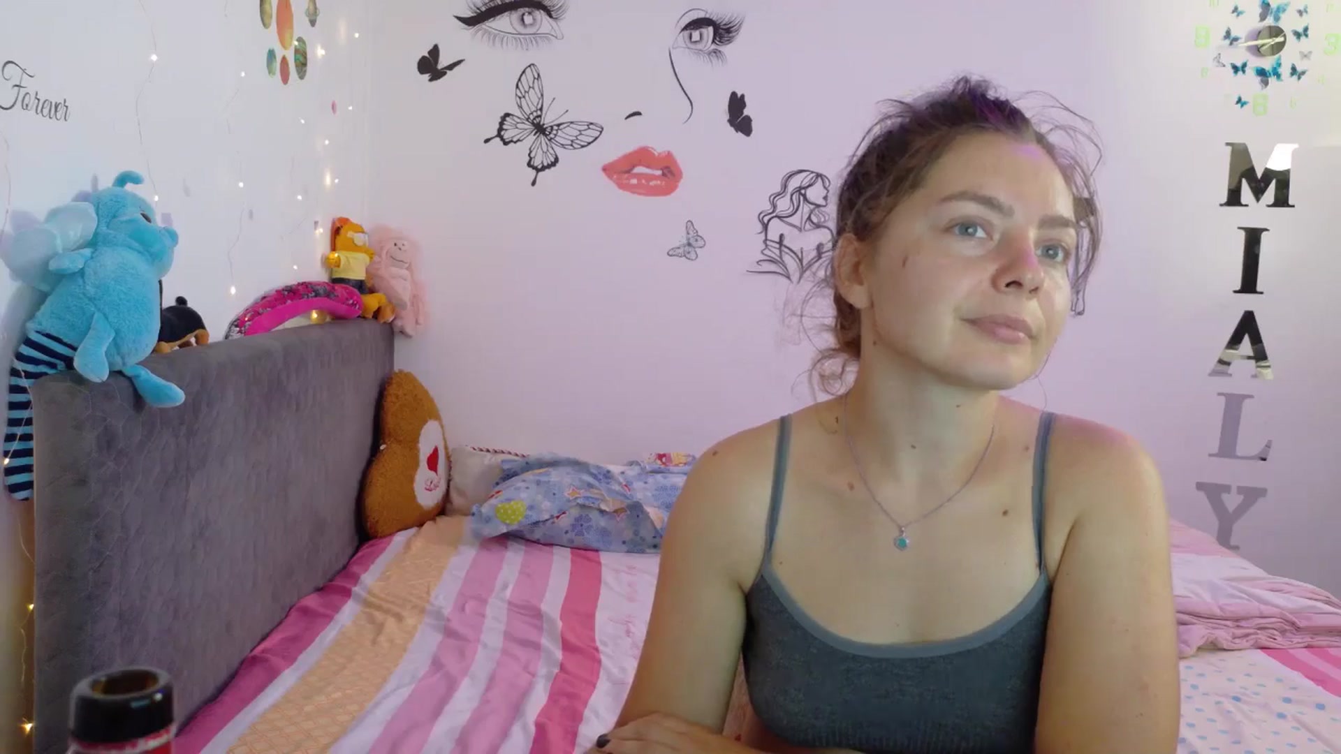 Gallery image thumbnail from YreneA's myfreecams stream on, 08/12/2025, 06:37 image 4 of 20