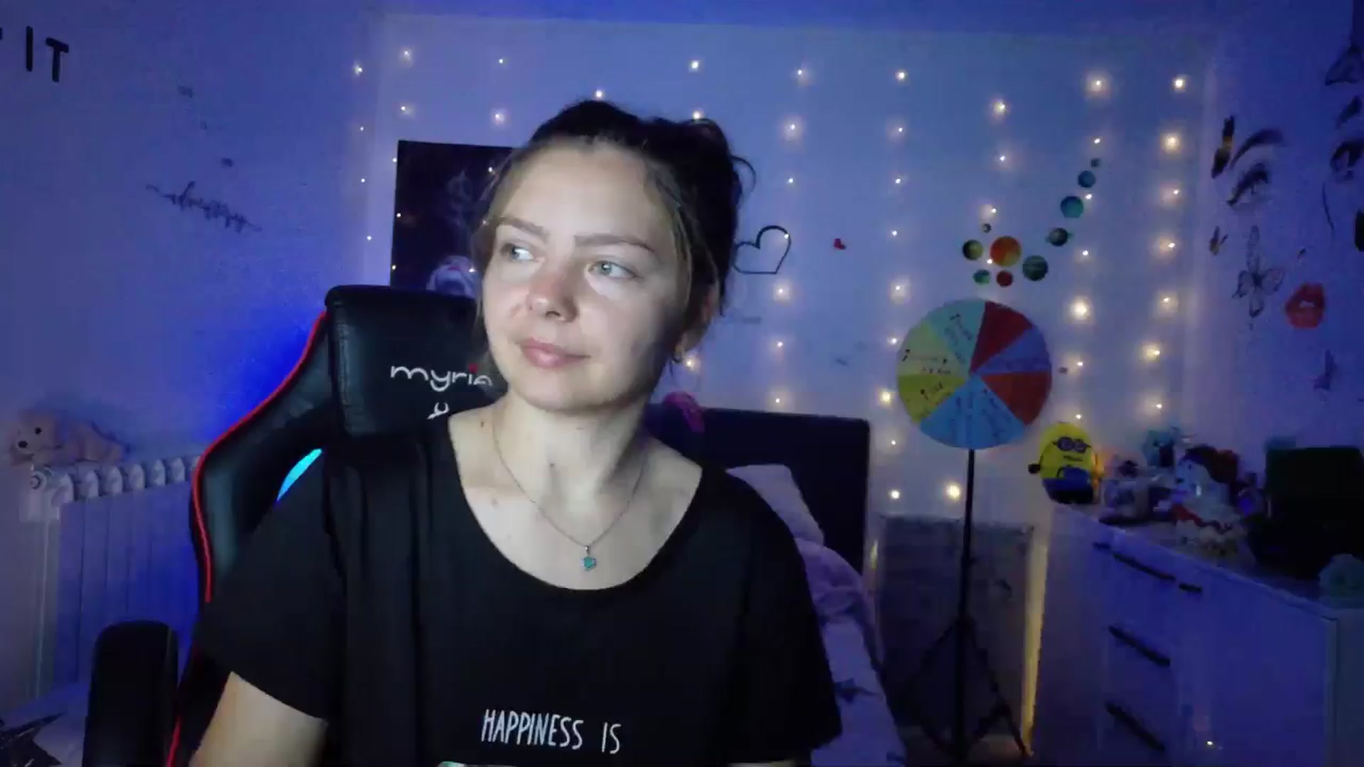 Gallery image thumbnail from YreneA's myfreecams stream on, 09/16/2025, 05:39 image 1 of 20