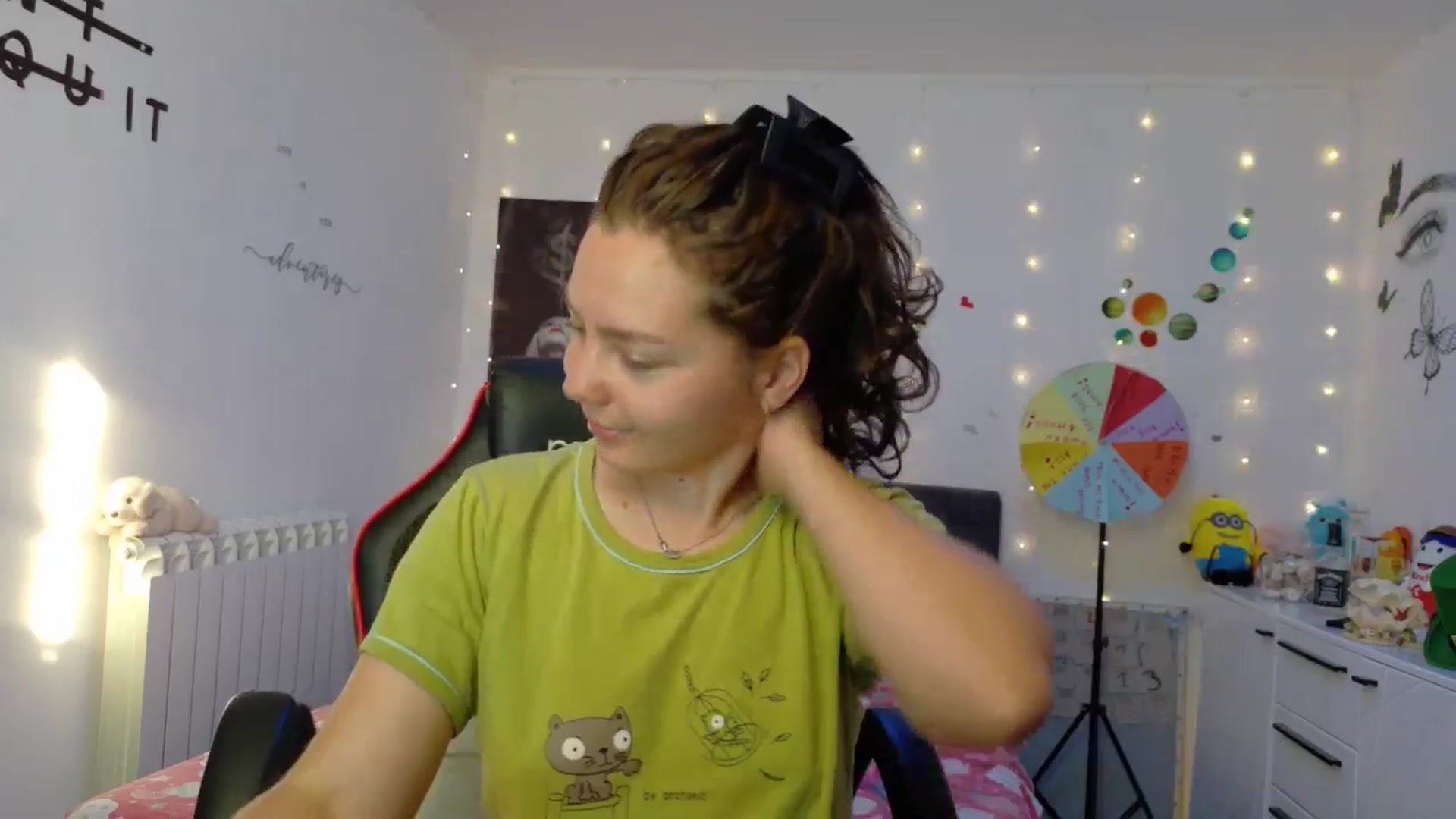 Gallery image thumbnail from YreneA's myfreecams stream on, 09/24/2025, 06:05 image 18 of 20