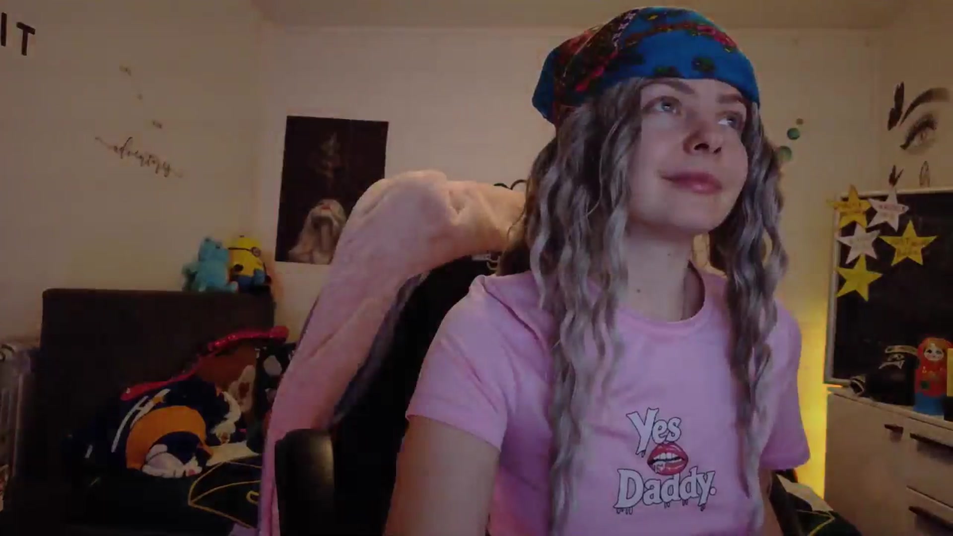 Gallery image thumbnail from YreneA's myfreecams stream on, 01/13/2026, 20:00 image 3 of 20