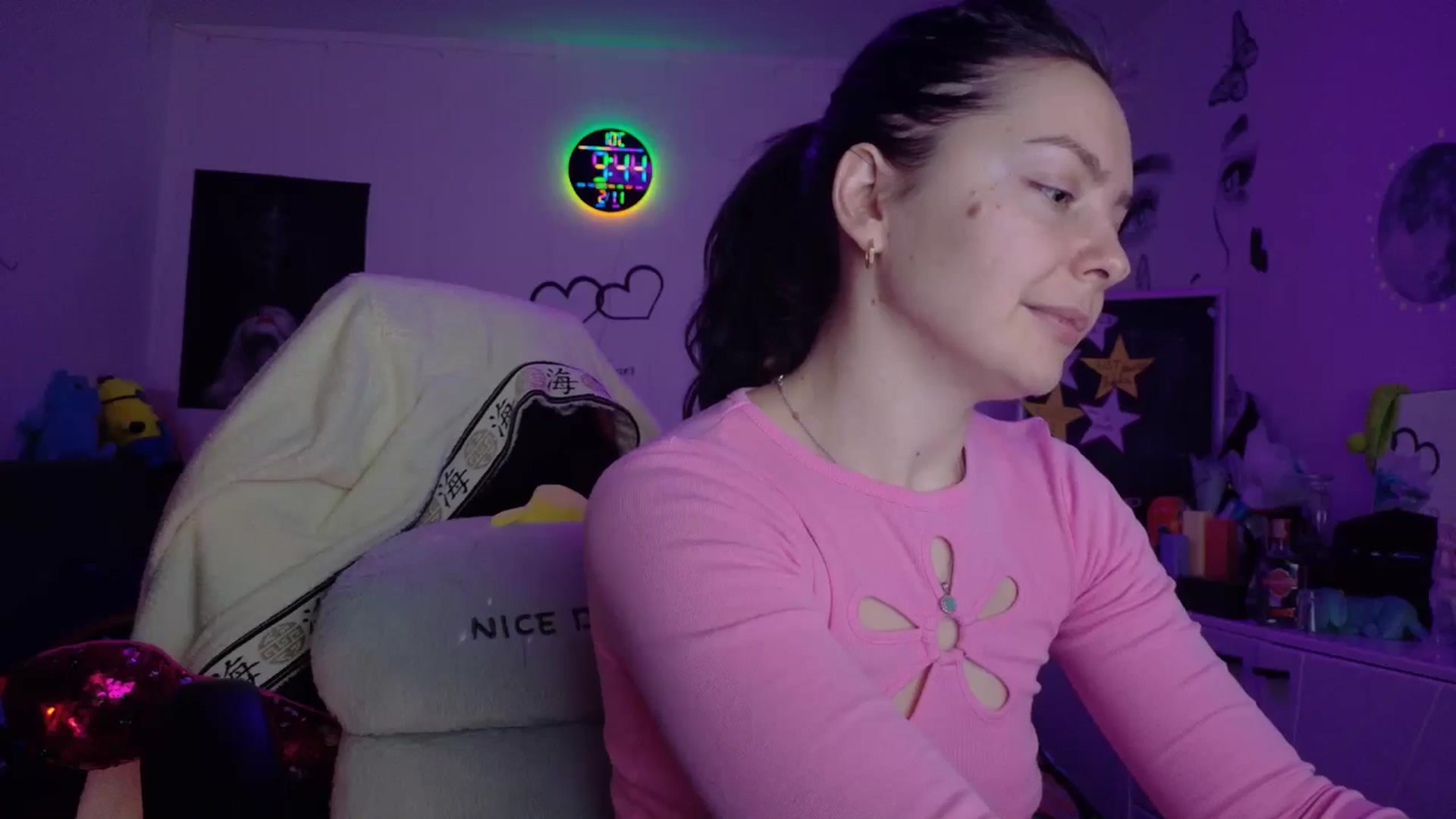 Gallery image thumbnail from YreneA's myfreecams stream on, 02/11/2026, 08:01 image 18 of 20