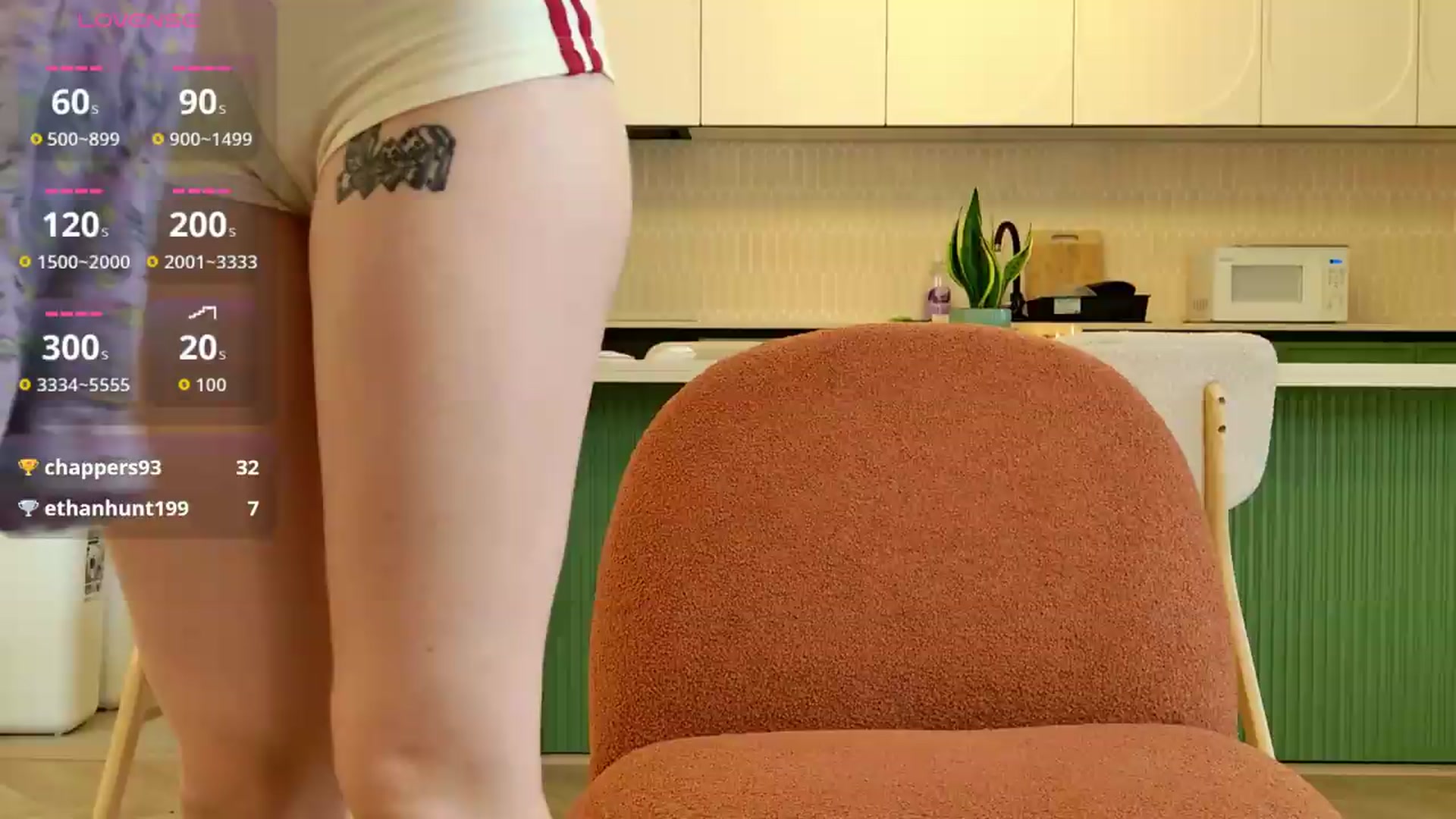Gallery image thumbnail from YrsaDupont's myfreecams stream on, 07/01/2026, 08:35 image 4 of 20