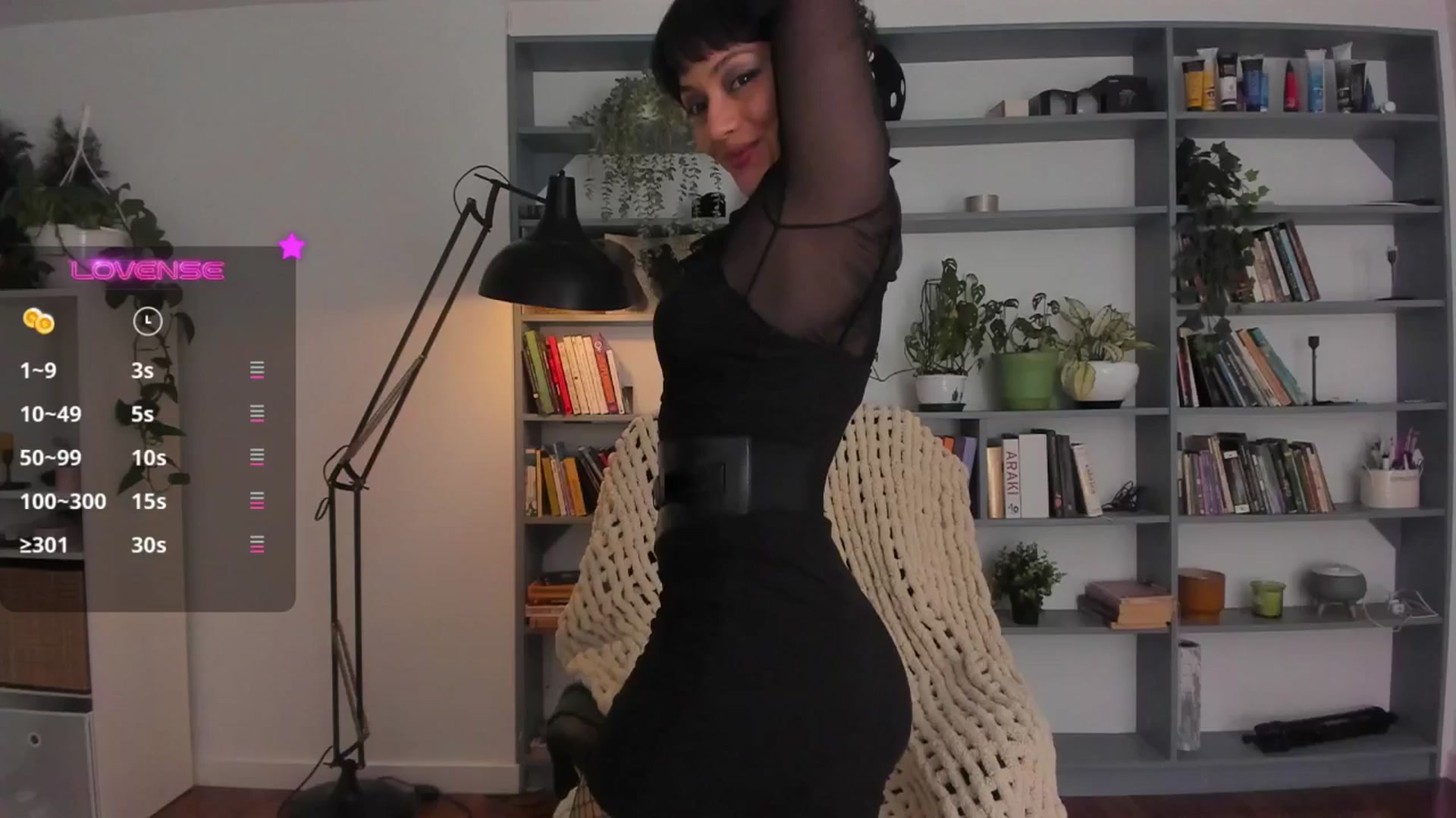 Gallery image thumbnail from Ysabeau's myfreecams stream on, 09/04/2025, 21:08 image 5 of 20