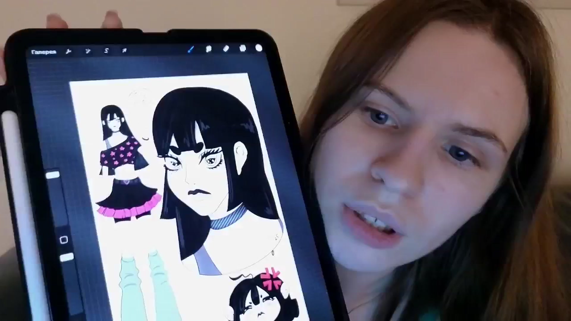 Gallery image thumbnail from Yuri_elfie's myfreecams stream on, 02/07/2025, 06:55 image 3 of 20