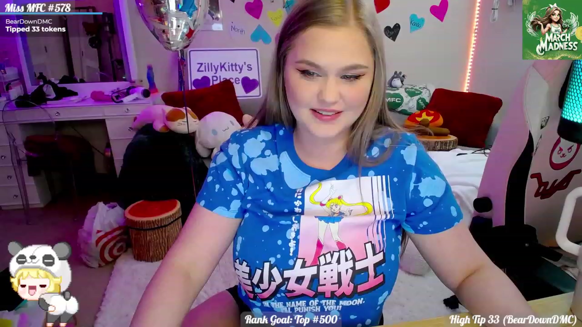 Gallery image thumbnail from ZillyKitty's myfreecams stream on, 02/23/2024, 22:40 image 4 of 20
