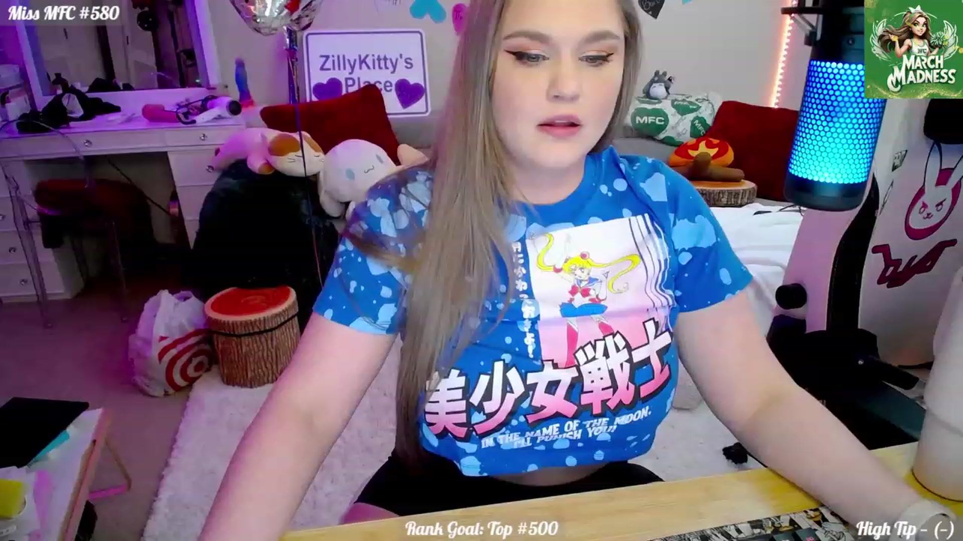 Gallery image thumbnail from ZillyKitty's myfreecams stream on, 02/23/2024, 22:40 image 1 of 20