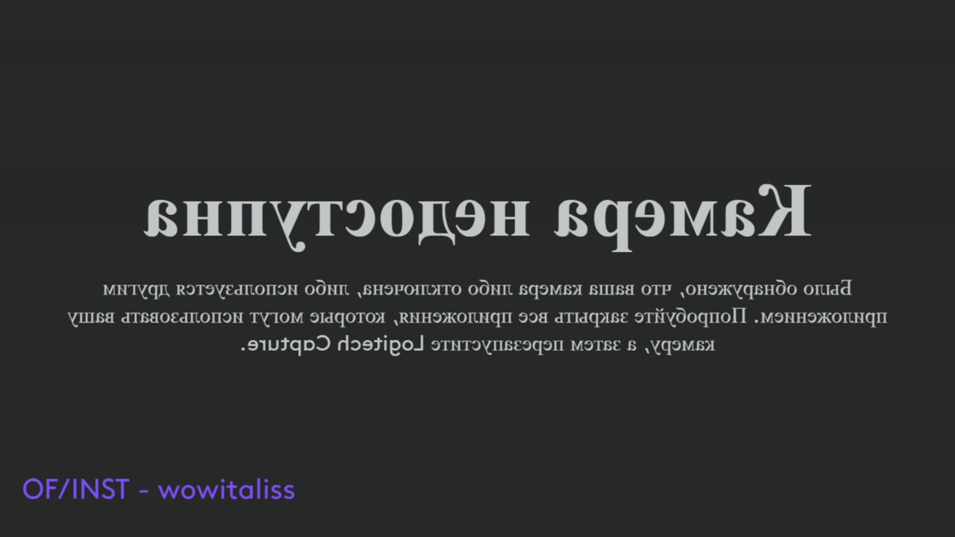 Gallery image thumbnail from alisswow's myfreecams stream on, 01/09/2023, 19:47 image 20 of 20