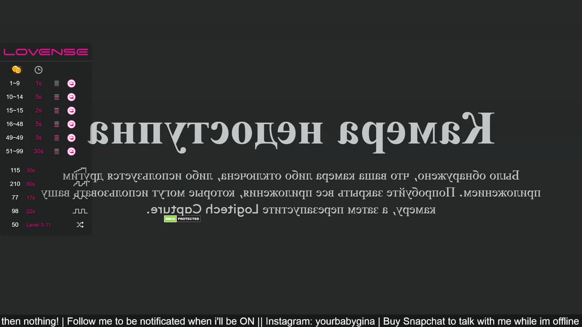 Gallery image thumbnail from assur1's myfreecams stream on, 05/19/2023, 07:11 image 15 of 20