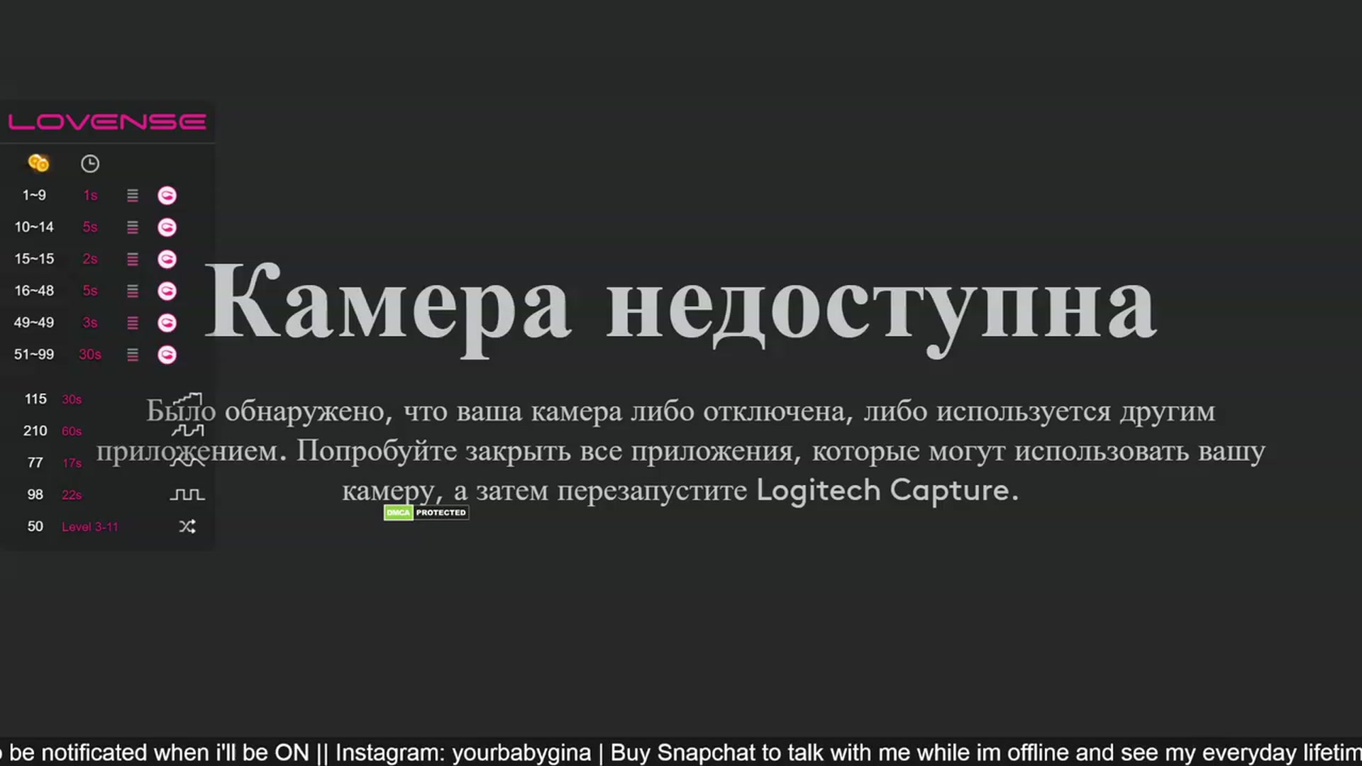Gallery image thumbnail from assur1's myfreecams stream on, 05/19/2023, 07:11 image 17 of 20