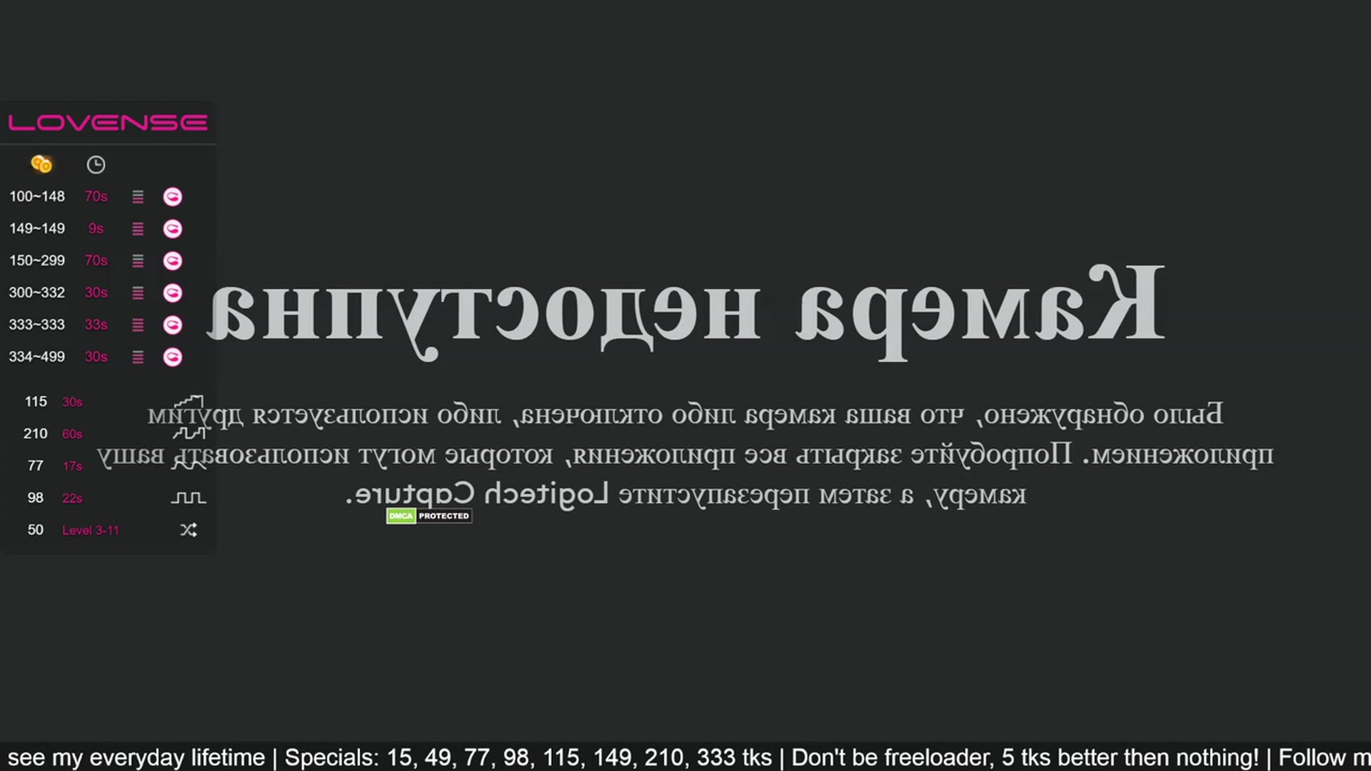 Gallery image thumbnail from assur1's myfreecams stream on, 05/19/2023, 07:11 image 16 of 20