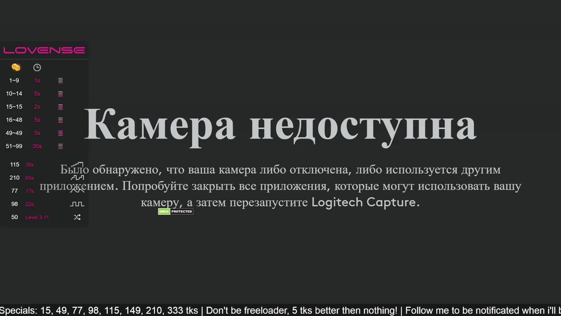 Gallery image thumbnail from assur1's myfreecams stream on, 05/19/2023, 07:11 image 18 of 20