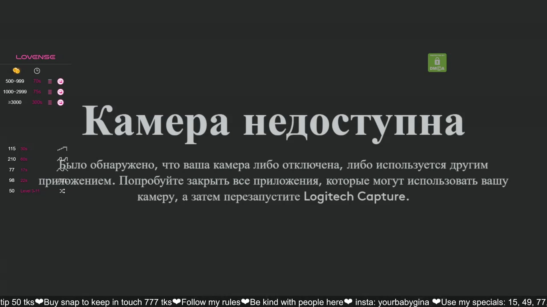 Gallery image thumbnail from assur1's myfreecams stream on, 11/07/2023, 04:16 image 14 of 20