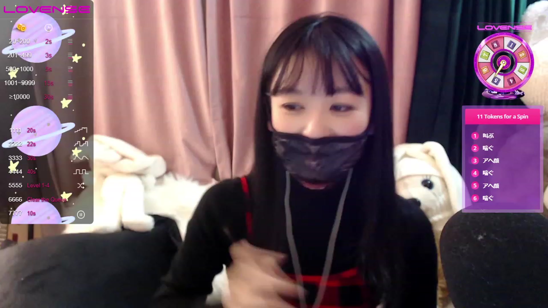 Gallery image thumbnail from berry_____'s myfreecams stream on, 01/22/2023, 06:34 image 18 of 20