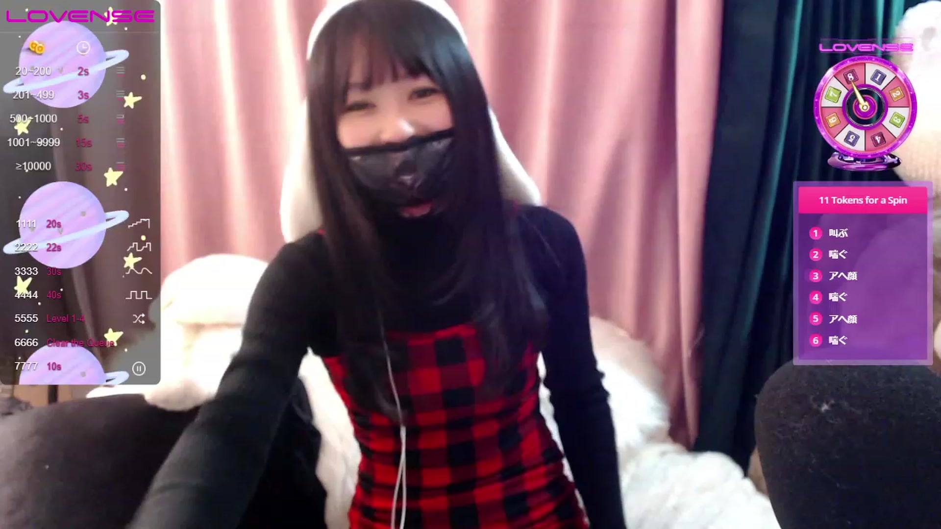 Gallery image thumbnail from berry_____'s myfreecams stream on, 01/22/2023, 06:34 image 7 of 20