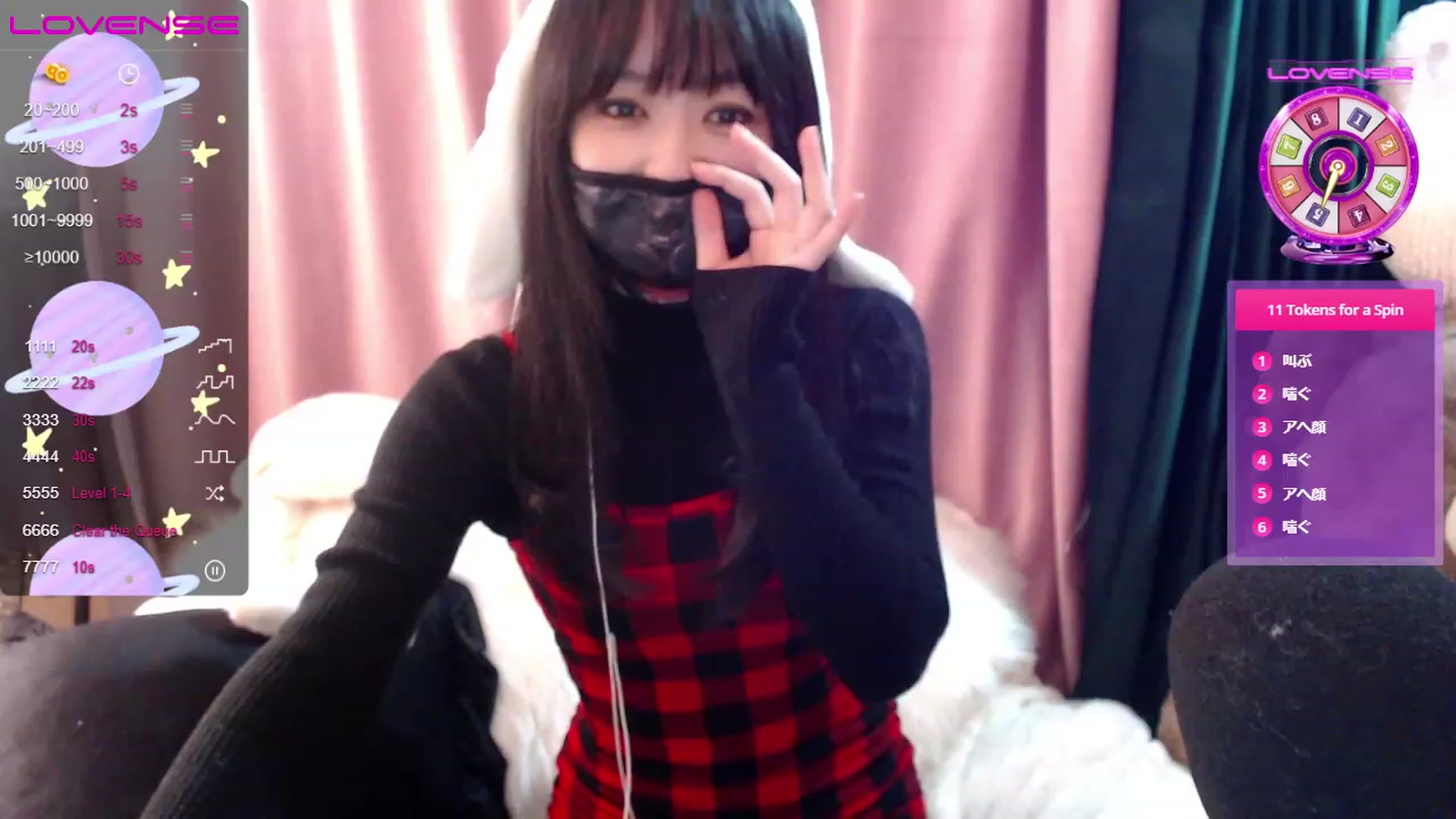 Gallery image thumbnail from berry_____'s myfreecams stream on, 01/22/2023, 06:34 image 5 of 20