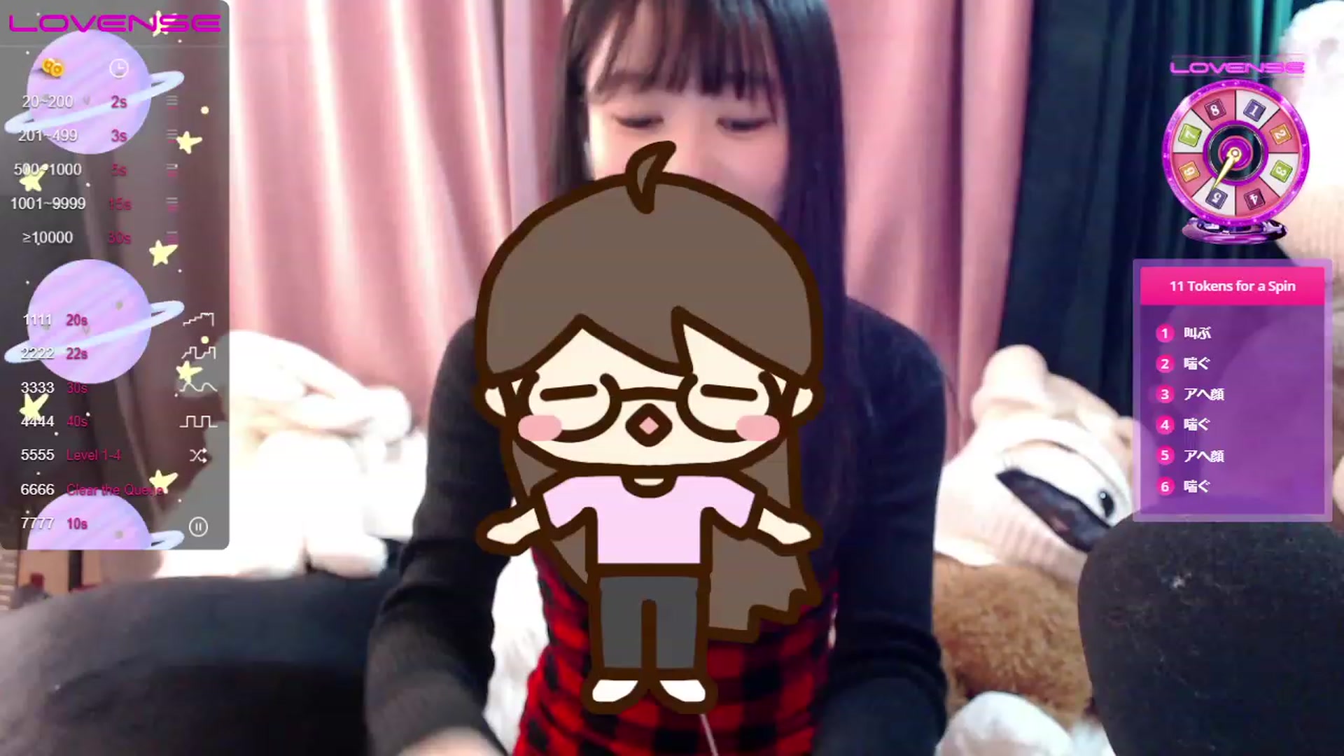 Gallery image thumbnail from berry_____'s myfreecams stream on, 01/22/2023, 06:34 image 19 of 20