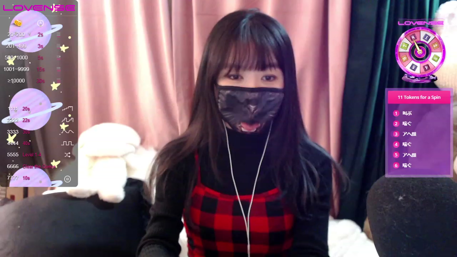 Gallery image thumbnail from berry_____'s myfreecams stream on, 01/22/2023, 06:34 image 12 of 20