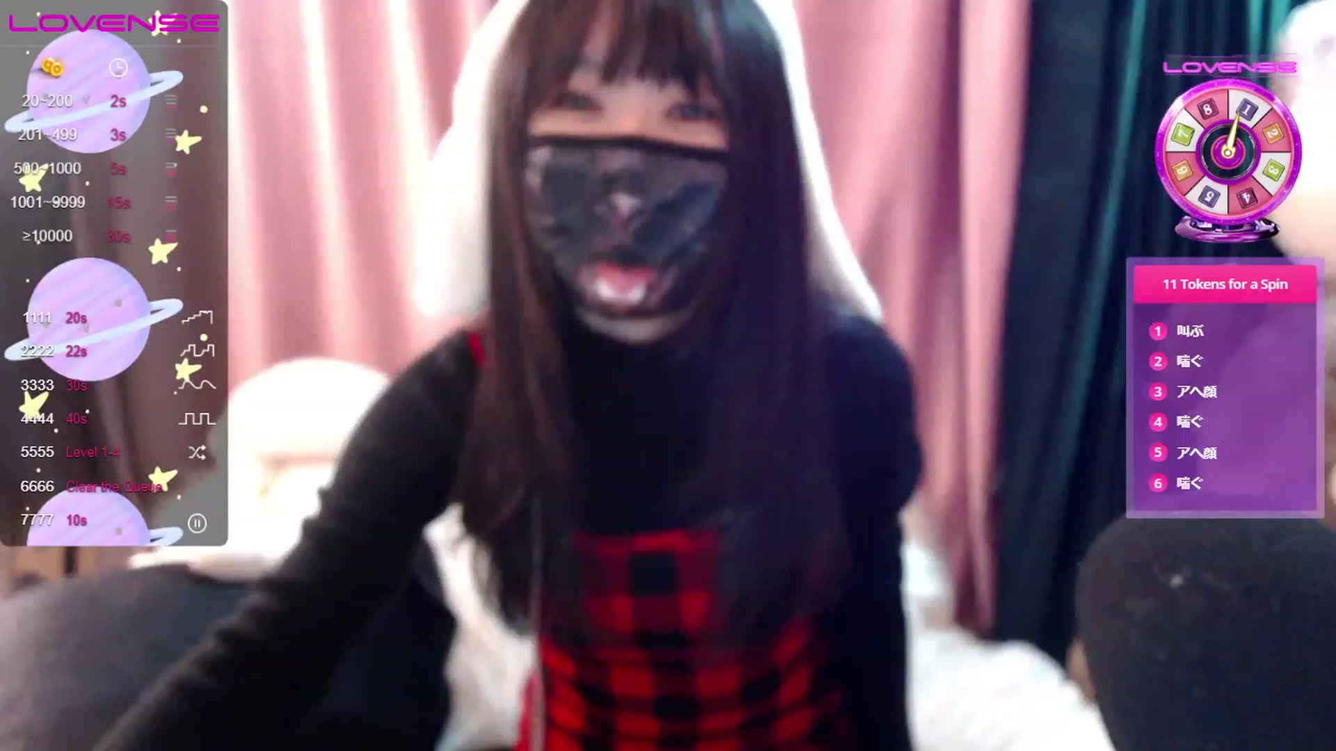 Gallery image thumbnail from berry_____'s myfreecams stream on, 01/22/2023, 06:34 image 4 of 20