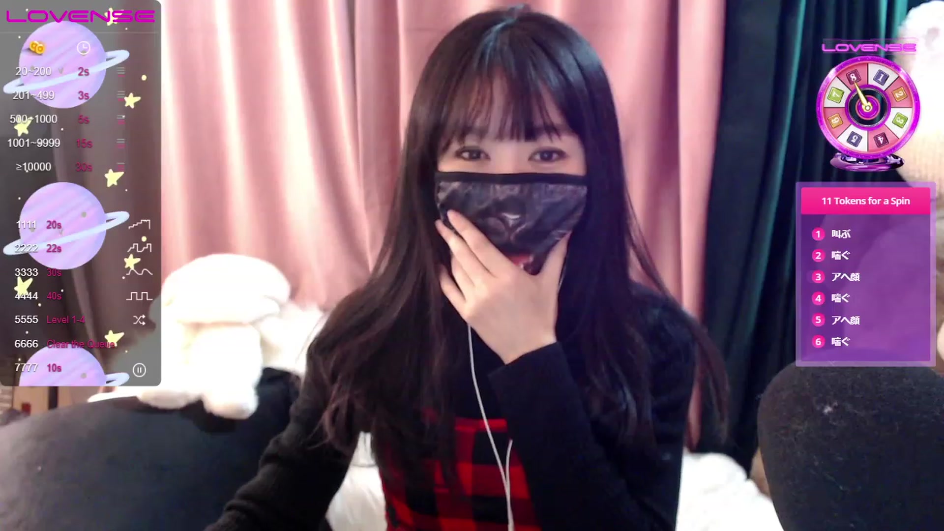 Gallery image thumbnail from berry_____'s myfreecams stream on, 01/22/2023, 06:34 image 11 of 20
