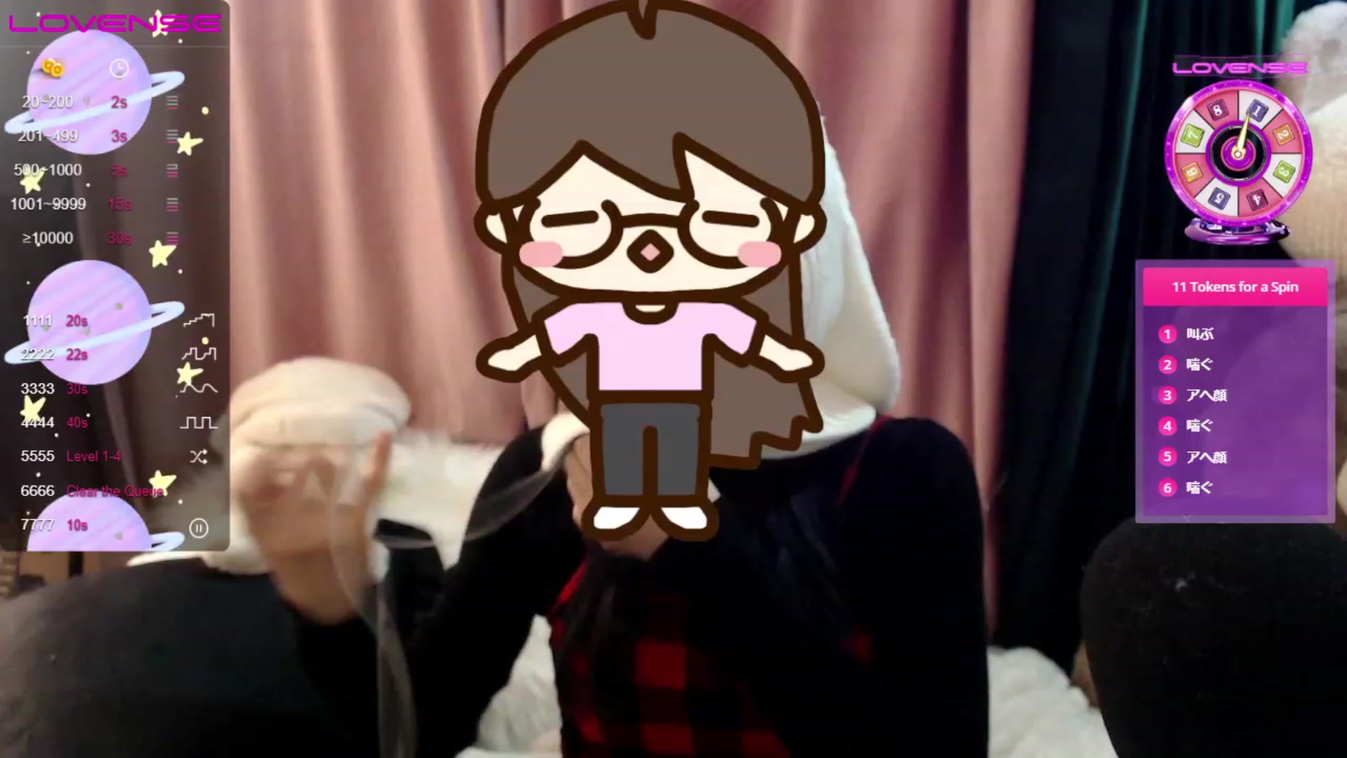 Gallery image thumbnail from berry_____'s myfreecams stream on, 01/22/2023, 06:34 image 2 of 20