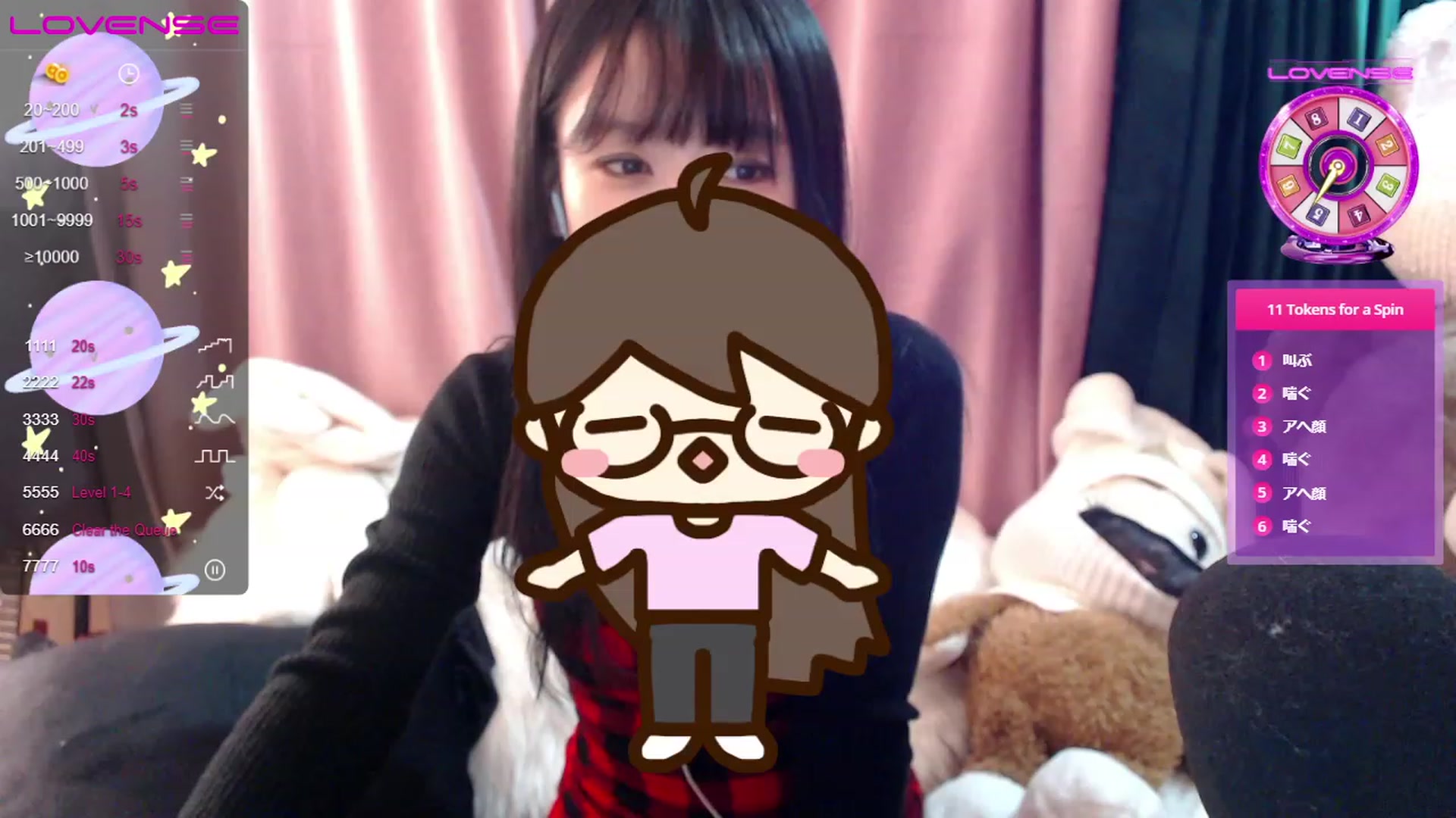 Gallery image thumbnail from berry_____'s myfreecams stream on, 01/22/2023, 06:34 image 20 of 20