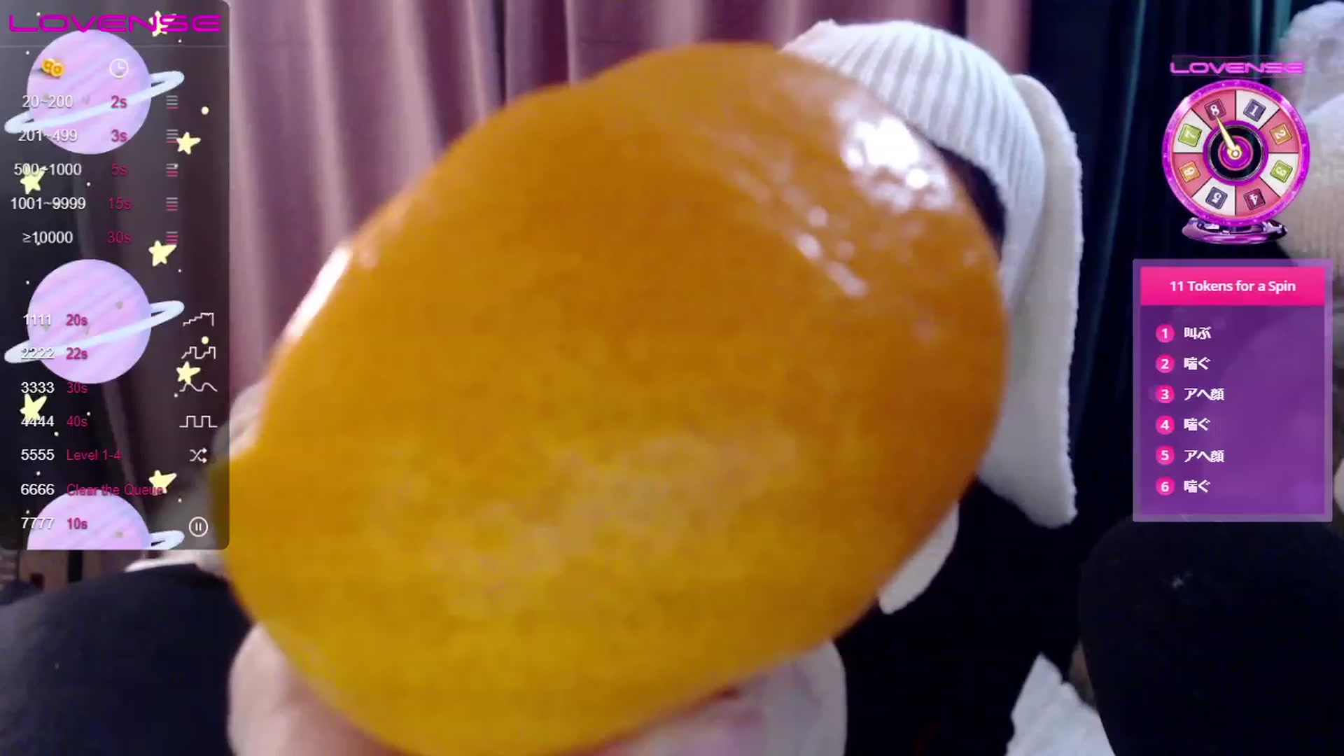 Gallery image thumbnail from berry_____'s myfreecams stream on, 01/22/2023, 06:34 image 9 of 20